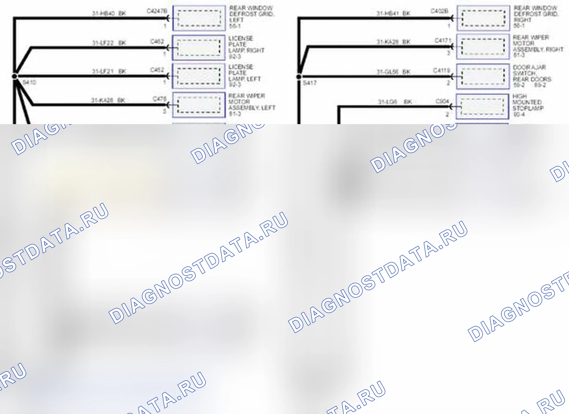 Рис. 268: G410, G411. Ford Transit Connect I рестайлинг