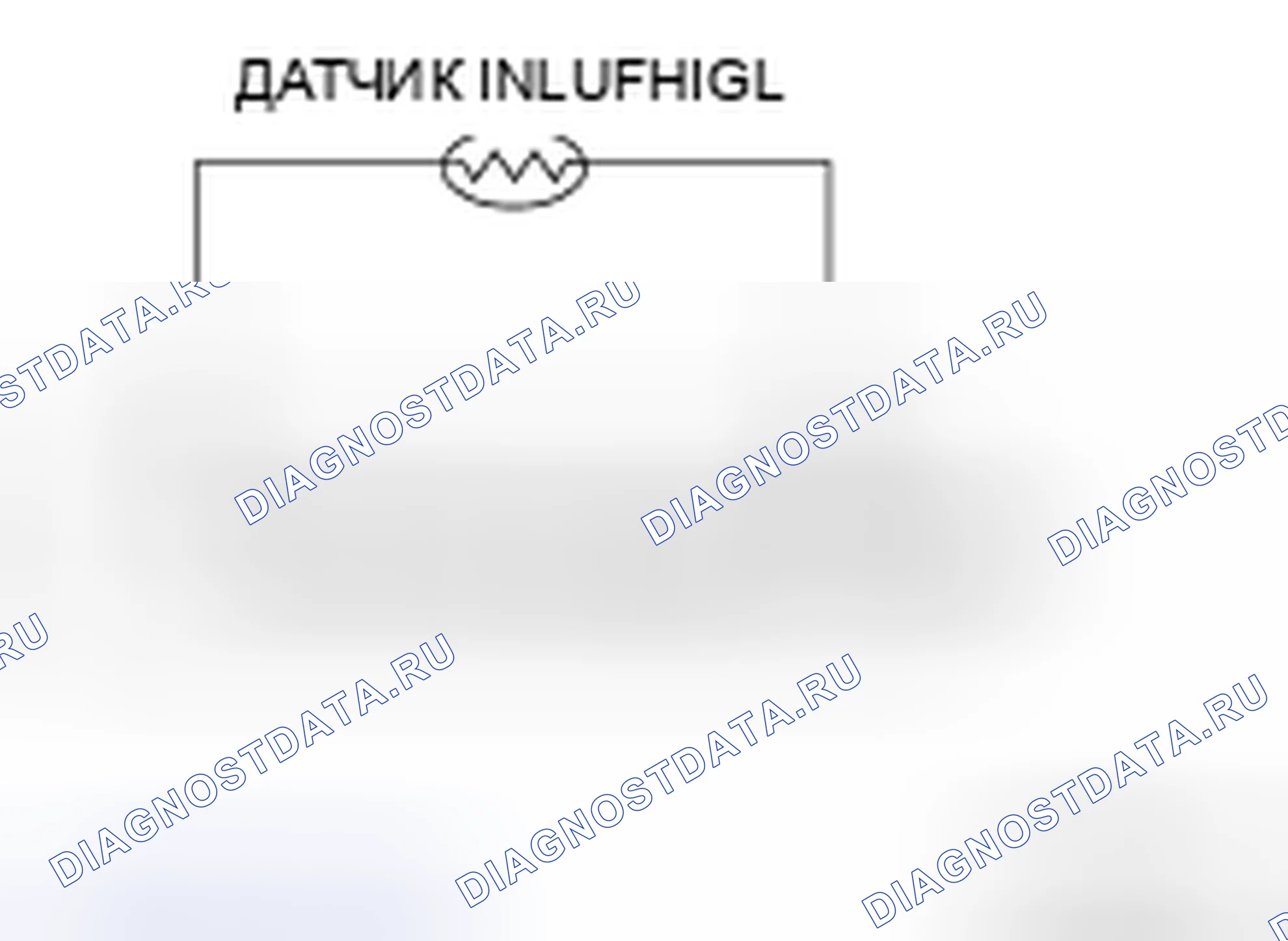 Рис. 96: Схема подключения датчика транспортного средства. Nissan Altima L32