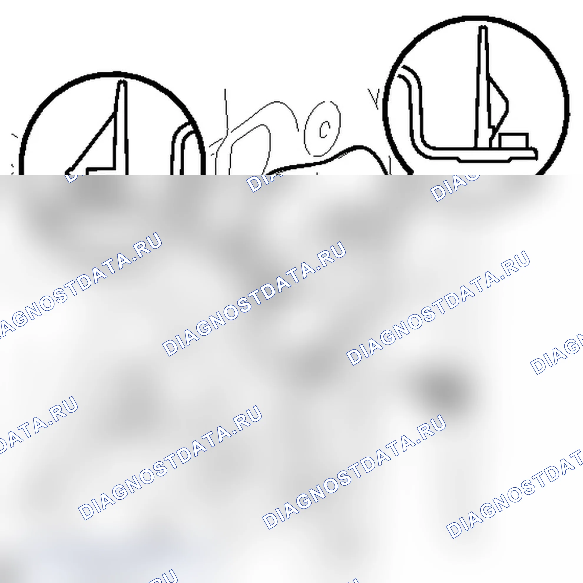 Рис. 20: ДЕМОНТАЖ. Toyota Prius V I