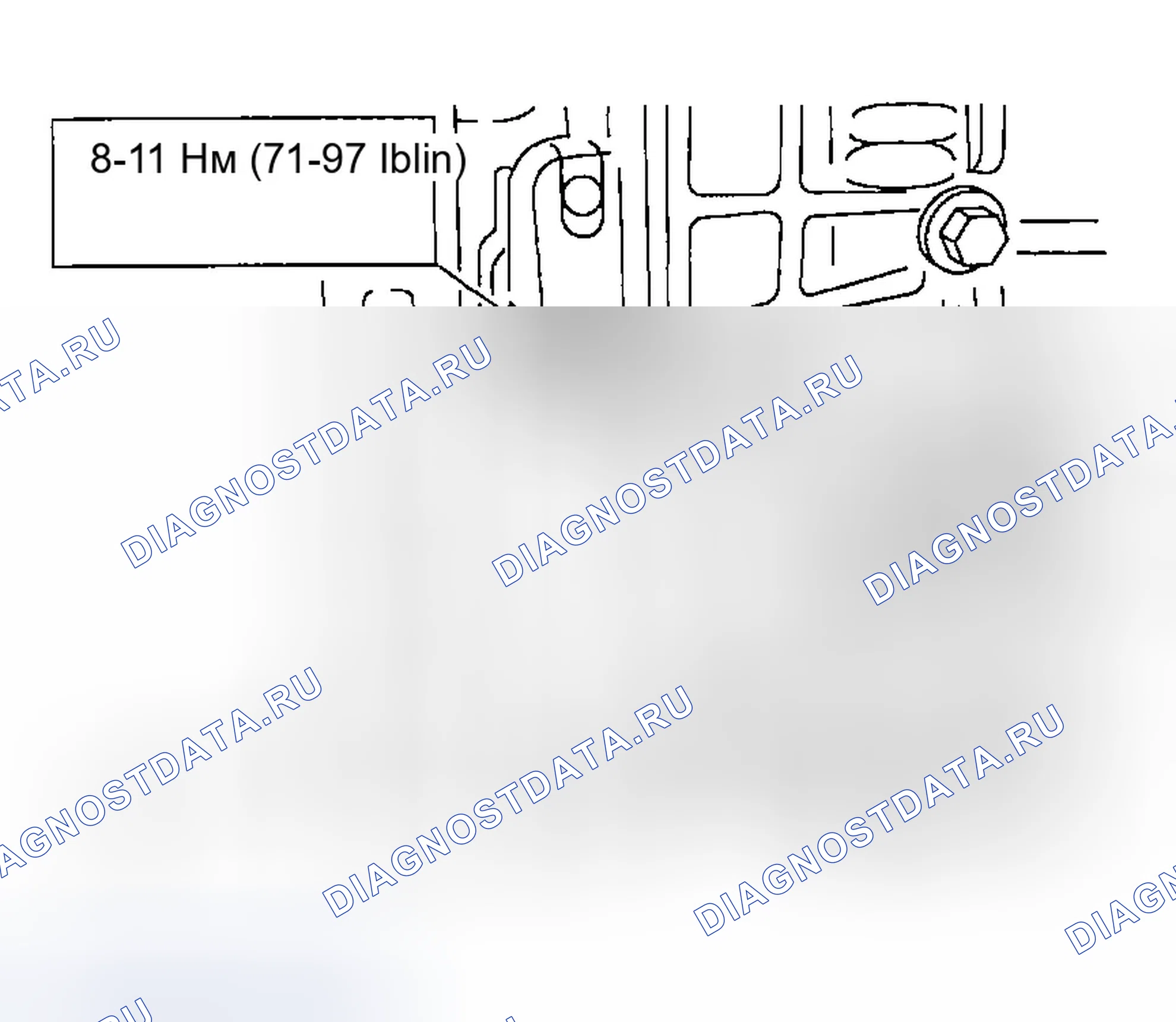 Рис. 519. Ford Ranger I