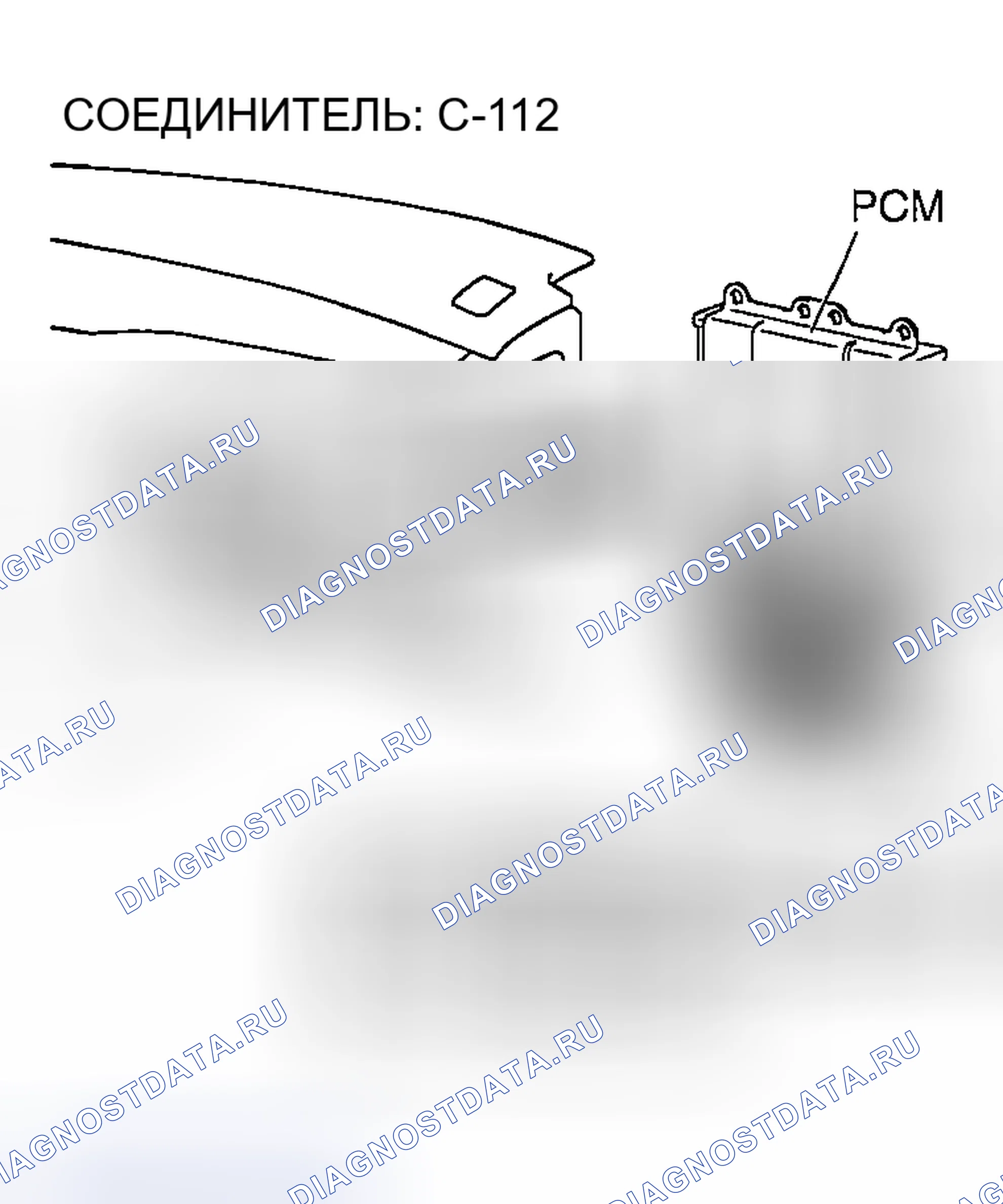 Рис. 487. Mazda MX-5 NA