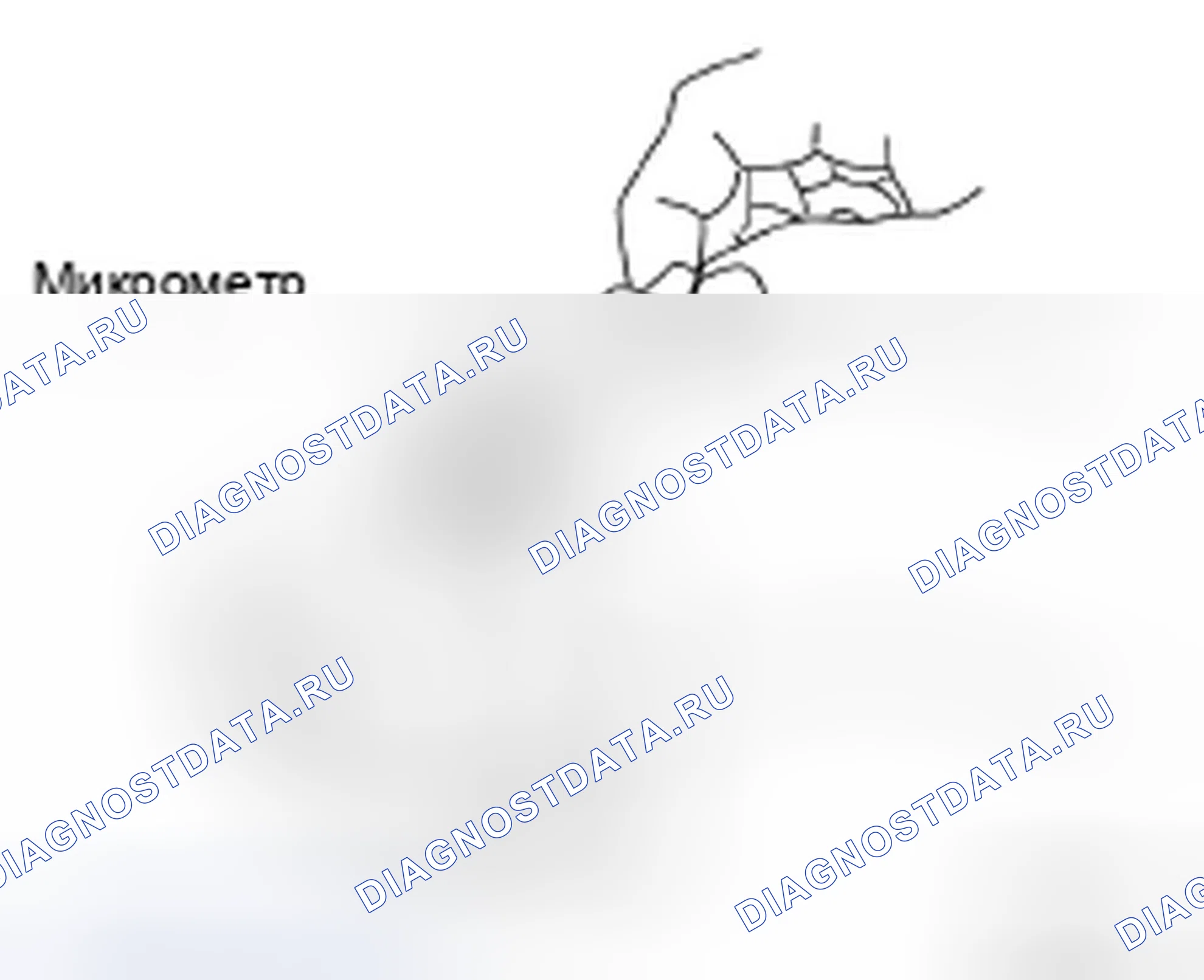 Рис. 193. Infiniti QX60 I
