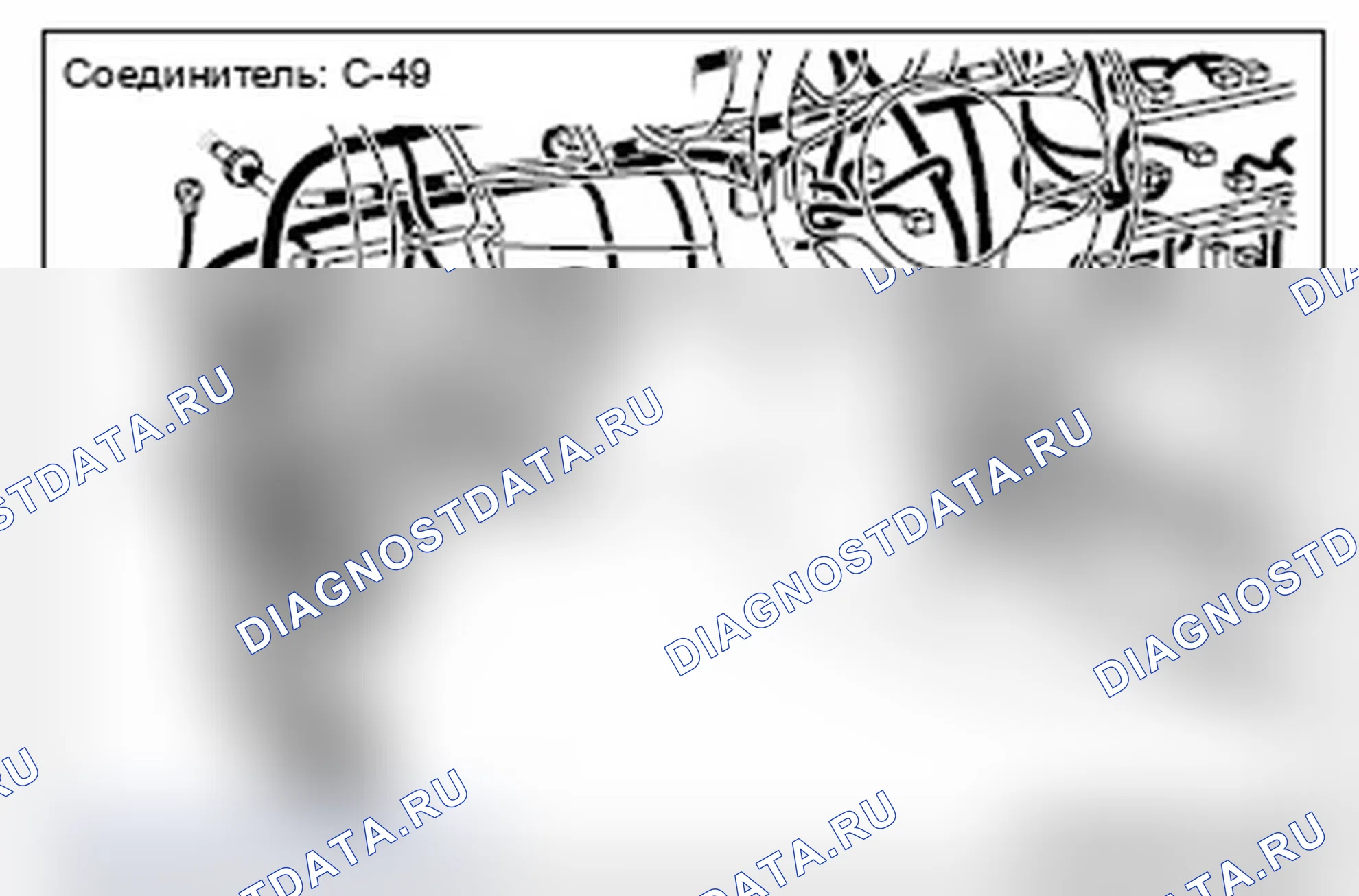 Рис. 68. Mitsubishi Lancer Ralliart X рестайлинг