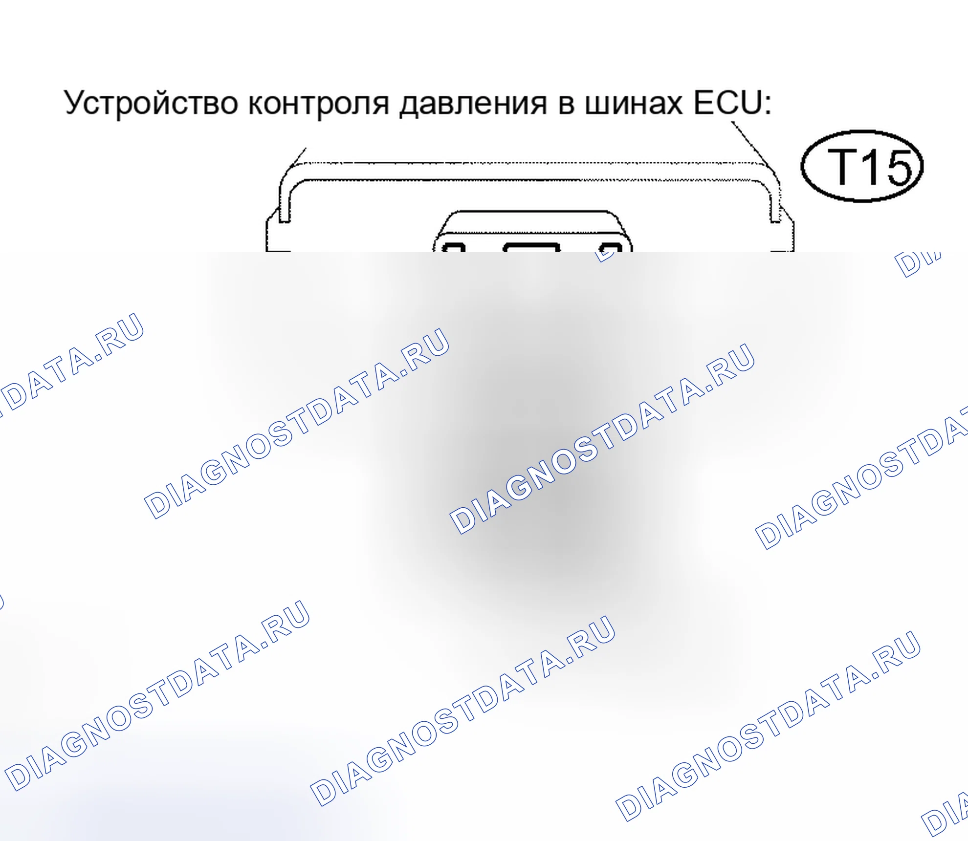 Рис. 91. Honda Accord VI