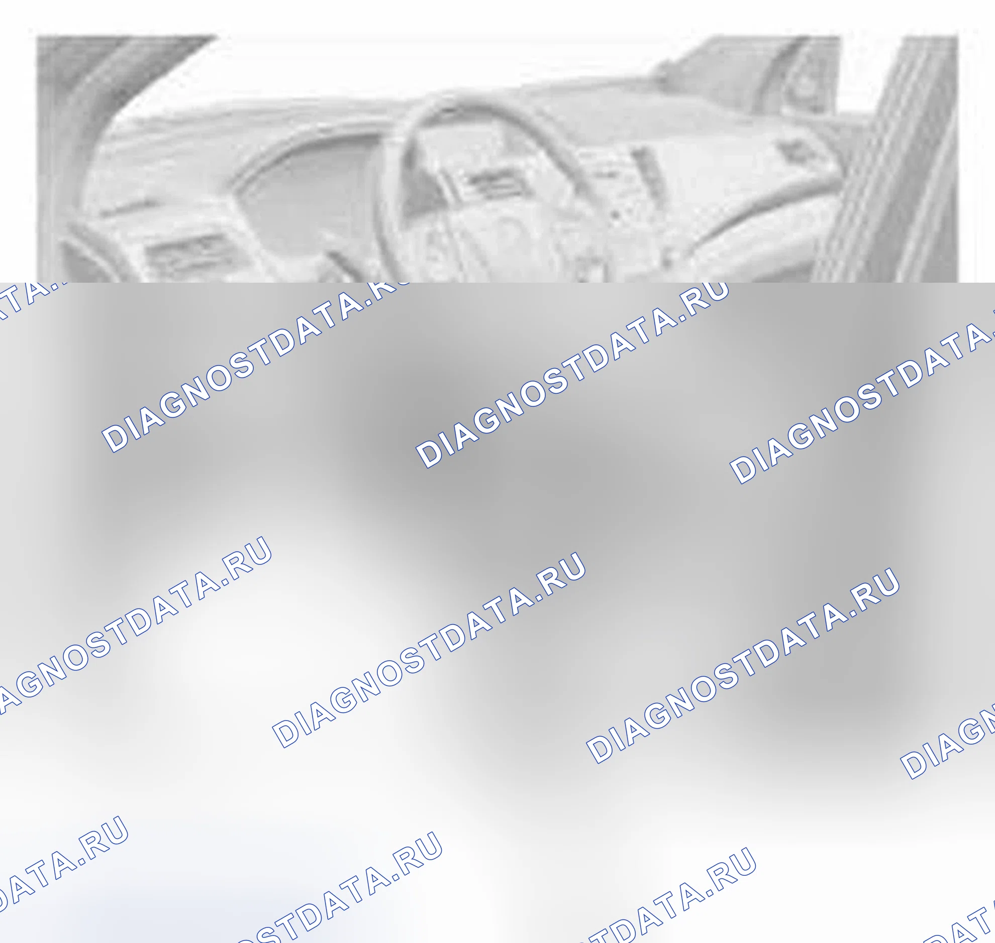 Рис. 65: Контроль. Honda CR-V IV
