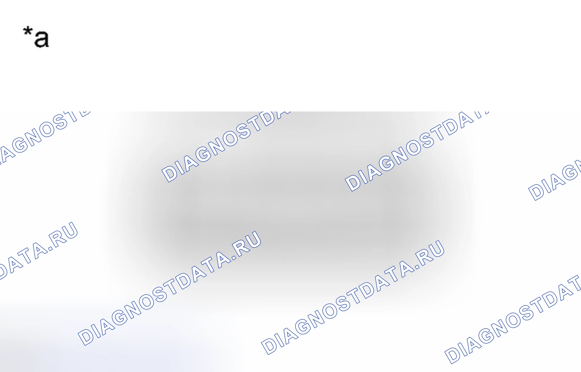 Рис. 42: ИНСПЕКЦИЯ [05 / 2013 -]. Scion tC II рестайлинг