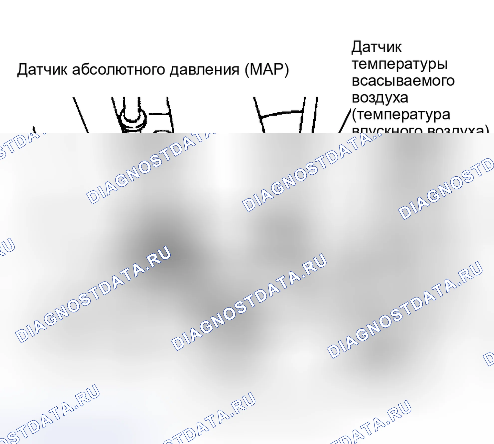 Рис. 41: Расположение датчика температуры всасываемого воздуха (температура впускного воздуха). Hyundai Veloster II
