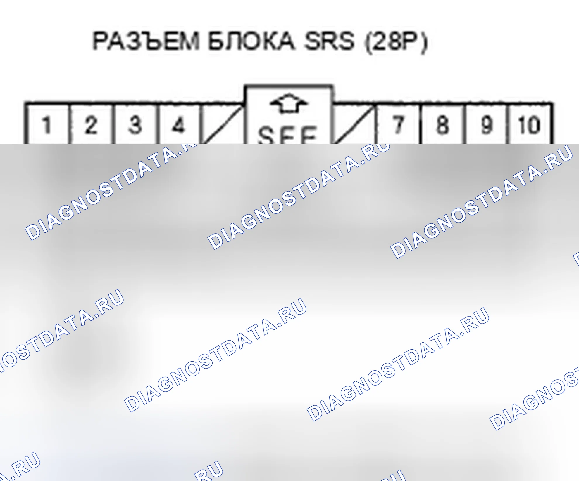 Рис. 133. Honda Fit I