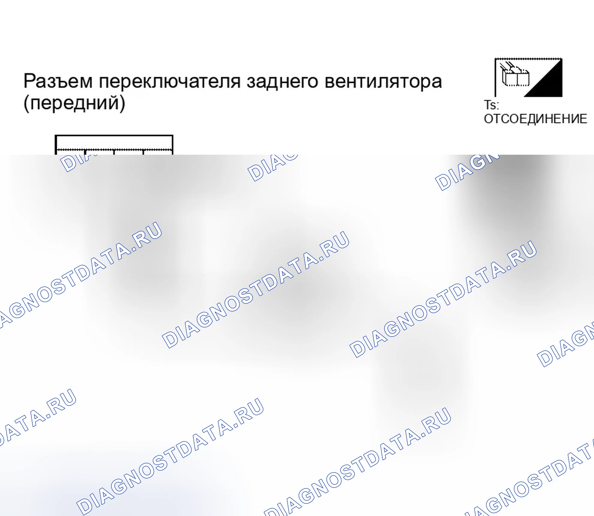 Рис. 83. Infiniti QX56 I