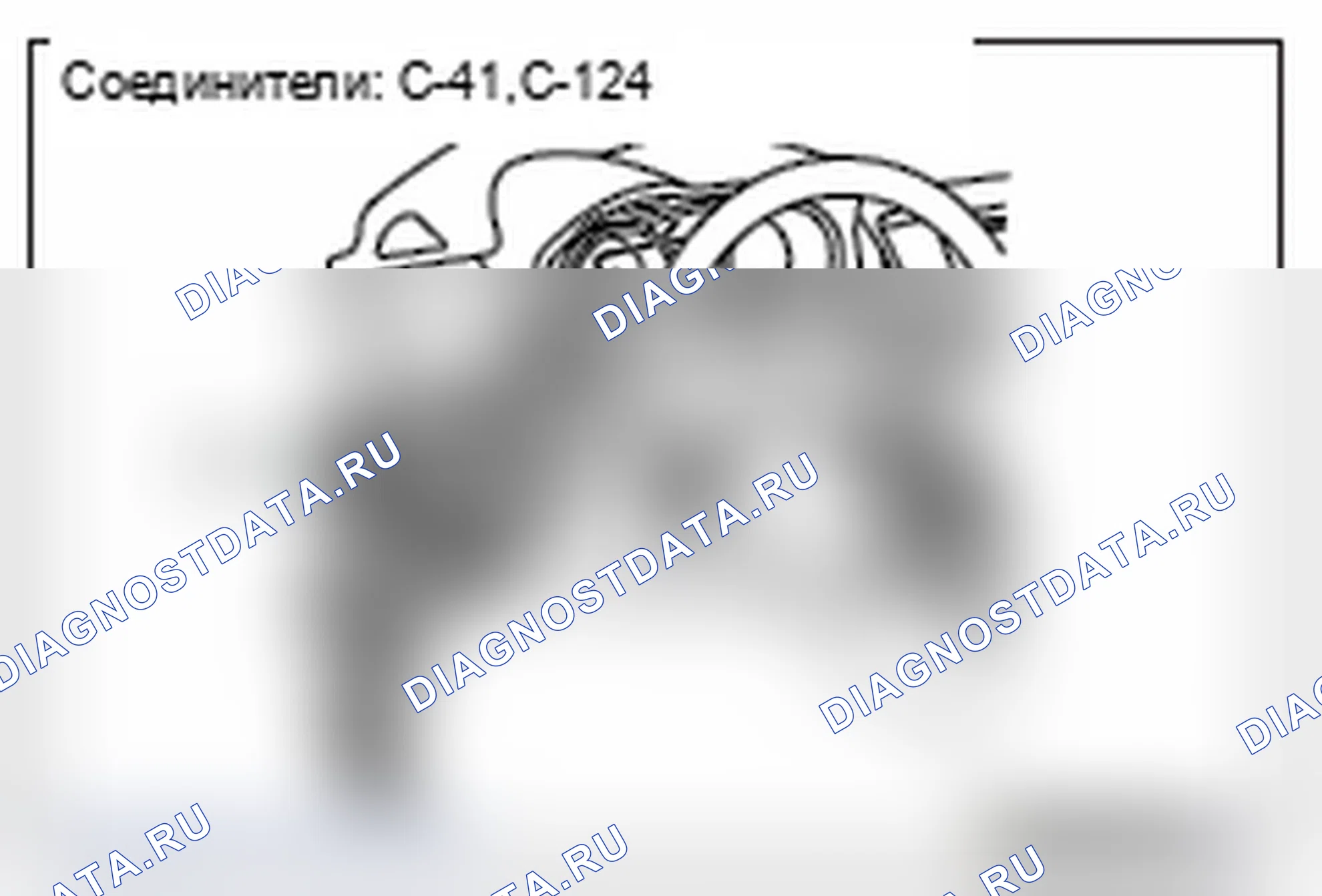Рис. 232. Mitsubishi Lancer Ralliart X рестайлинг