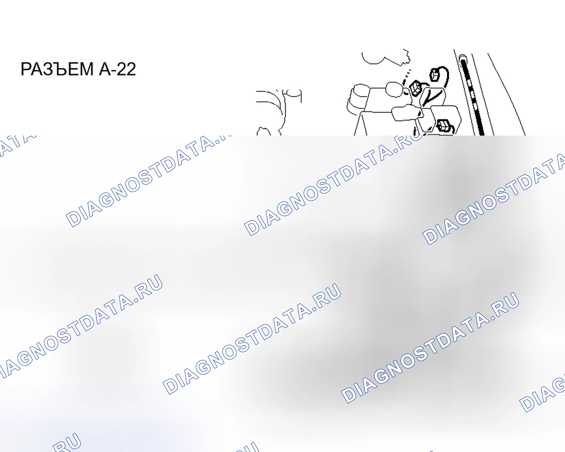 Рис. 77. Honda Grace I