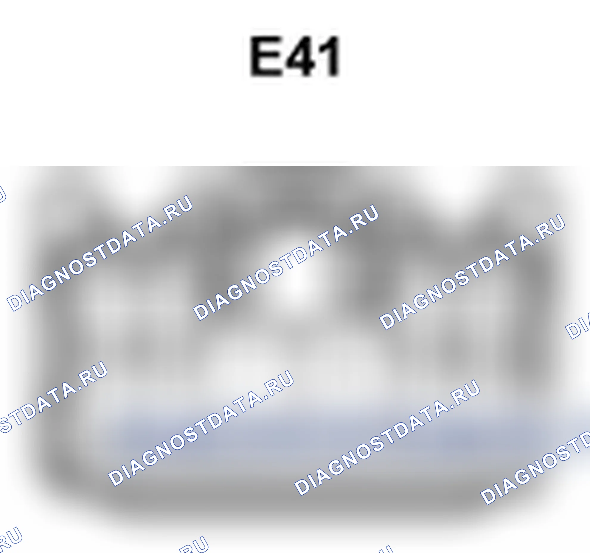 Рис. 573: Вид с торца разъема ECU управления ремнем безопасности (E41). Toyota Land Cruiser 200
