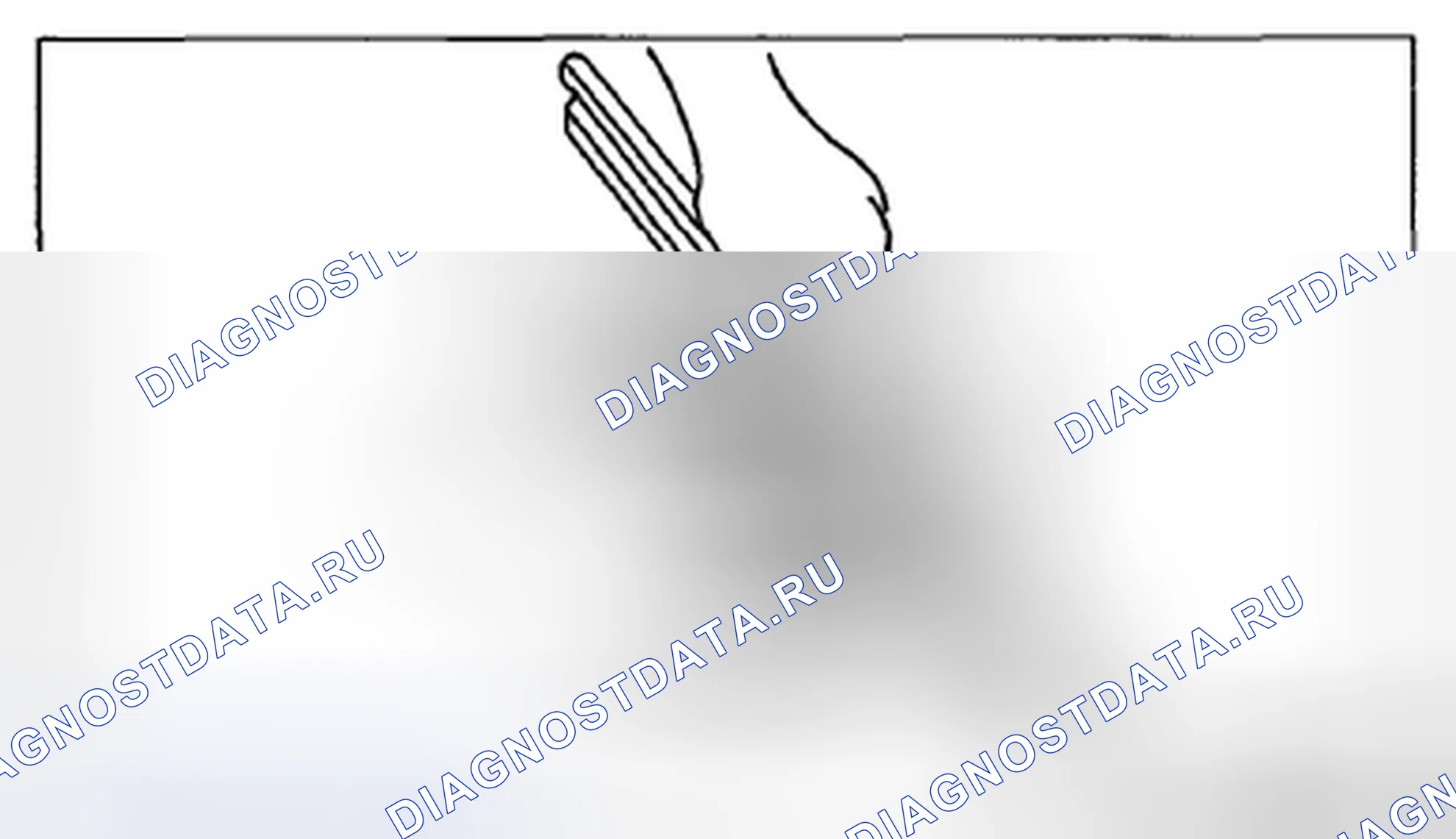 Рис. 64. Honda CR-V IV рестайлинг