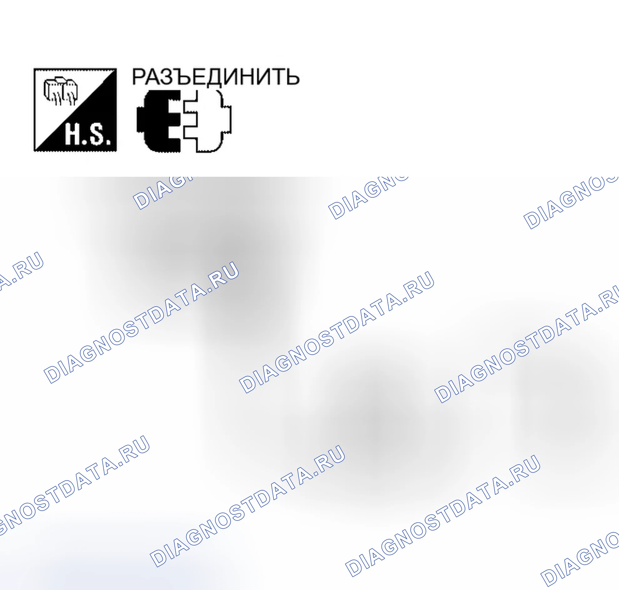 Рис. 239. Infiniti QX56 I