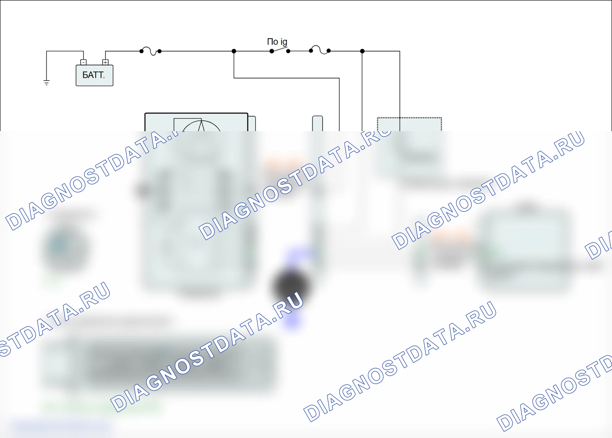 P0625: Низкий уровень в цепи генератора/F-терминала. Hyundai Genesis BH