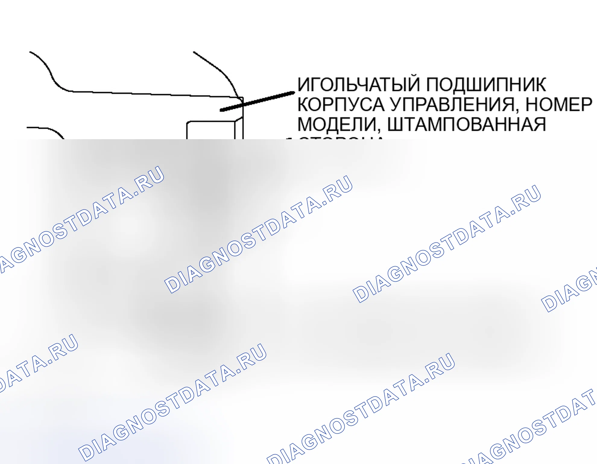 Рис. 525: >> A <<УСТАНОВКА ИГОЛЬЧАТОГО ПОДШИПНИКА. Mitsubishi Lancer Evolution IX