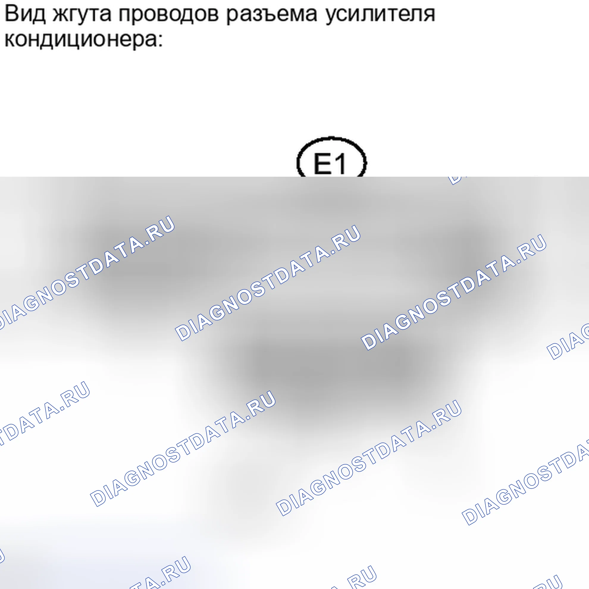 Рис. 201. Haval H4 I