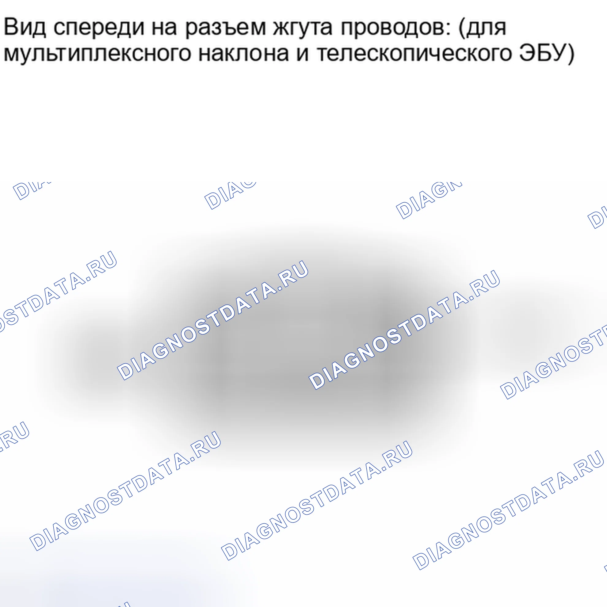 Рис. 56: ПОРЯДОК ВЫПОЛНЕНИЯ РАБОТ. Lexus IS F I