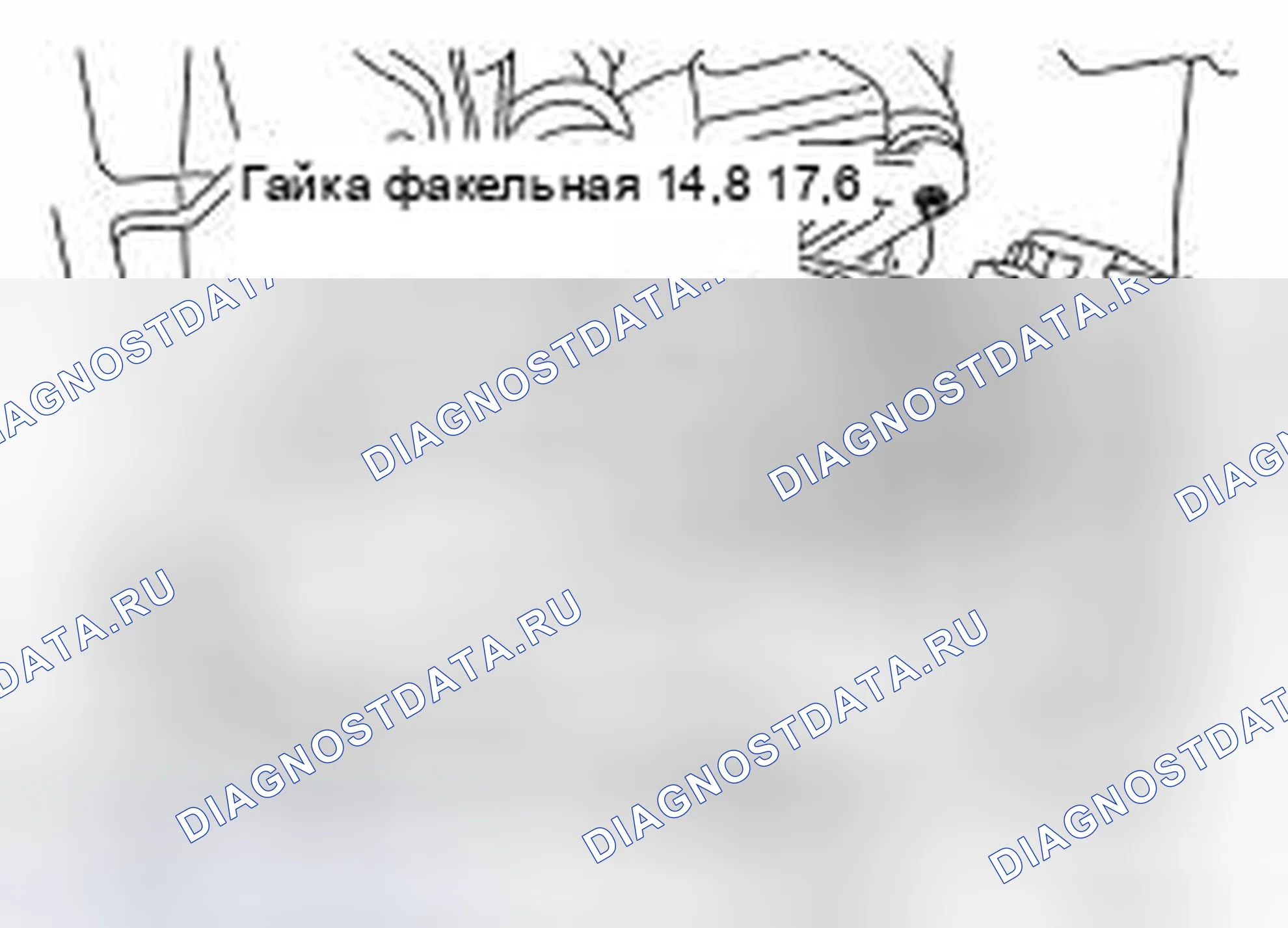 Рис. 25: ДЕМОНТАЖ. Nissan 350Z I рестайлинг