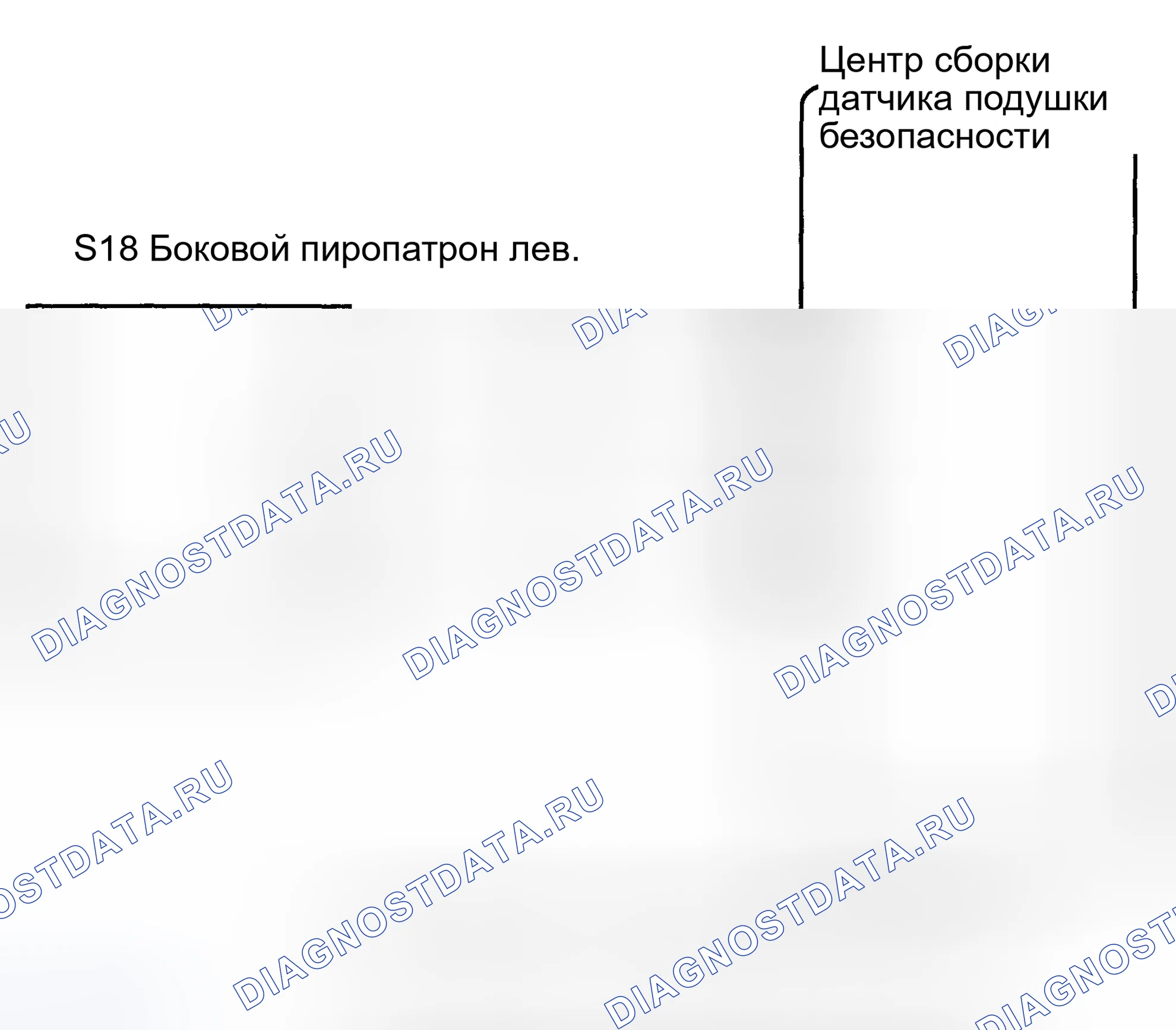 Рис. 55: электросхема. Toyota Highlander I рестайлинг