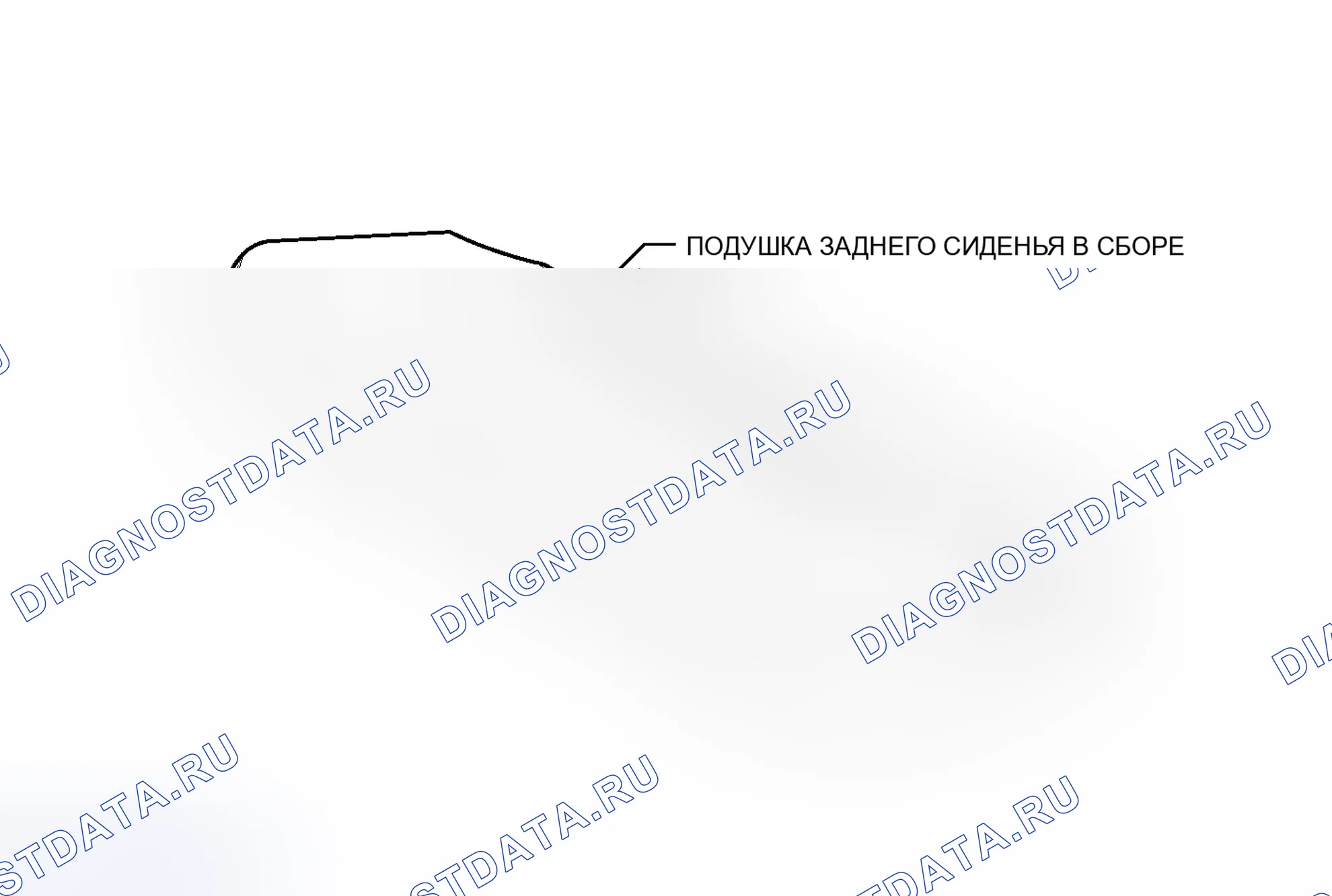 Рис. 52: ИЛЛЮСТРАЦИЯ. Haval H3 I