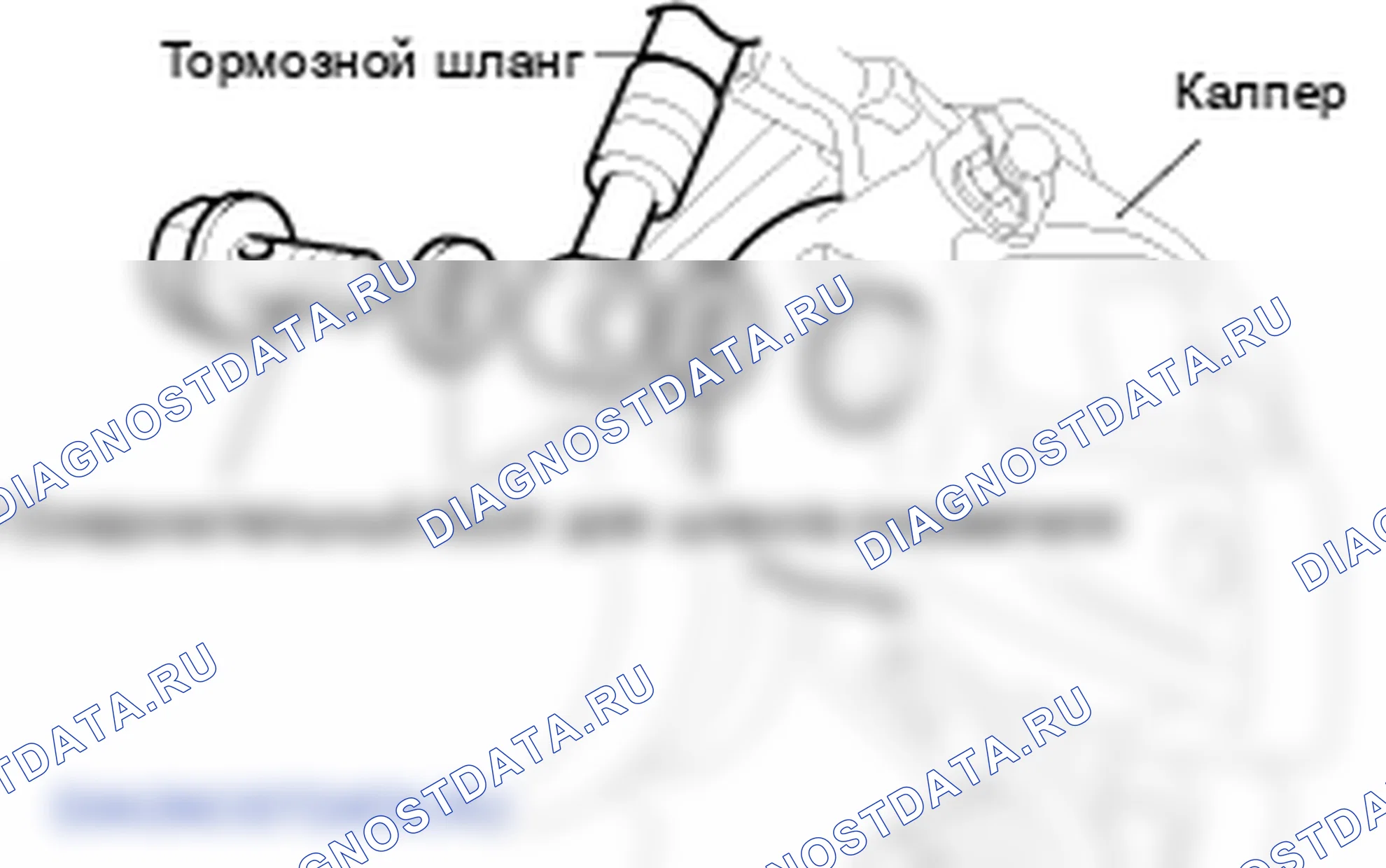 Снятие переднего дискового тормоза. Hyundai Accent LC