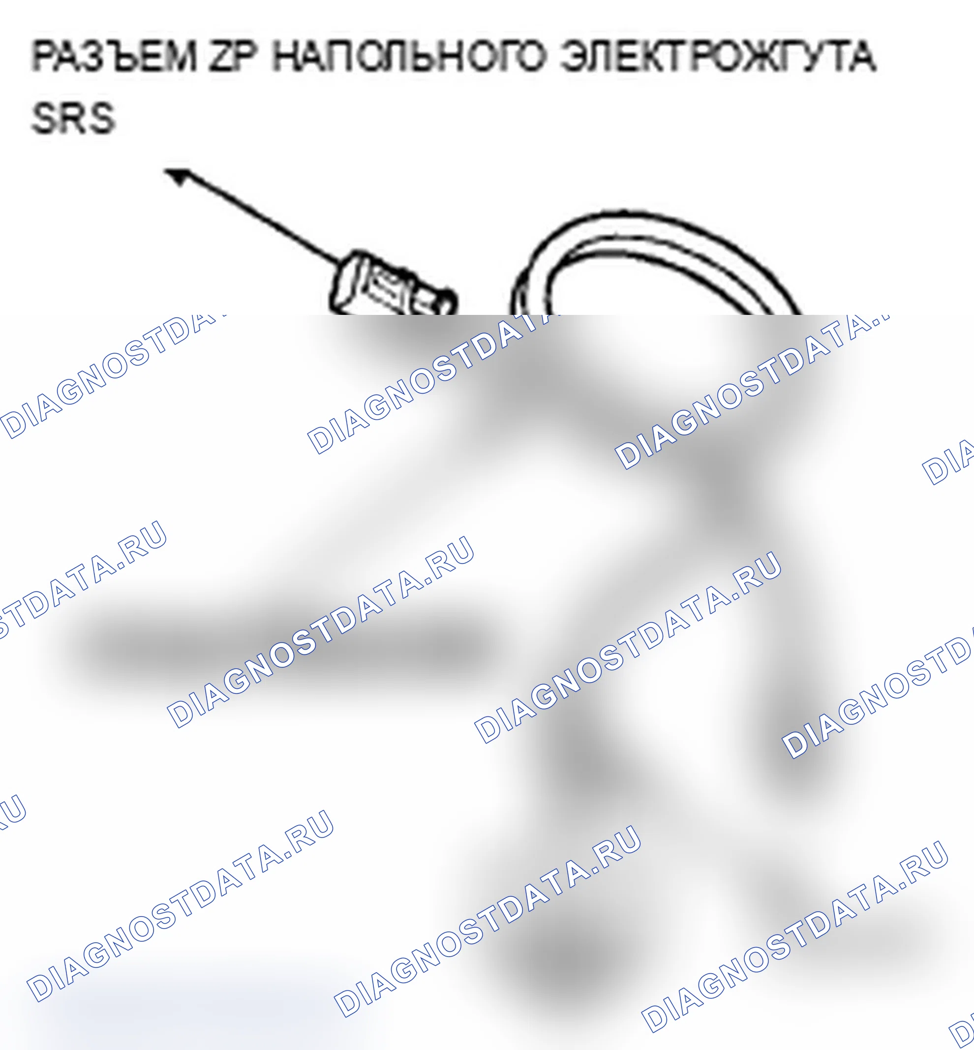 Рис. 93. Acura TL IV рестайлинг