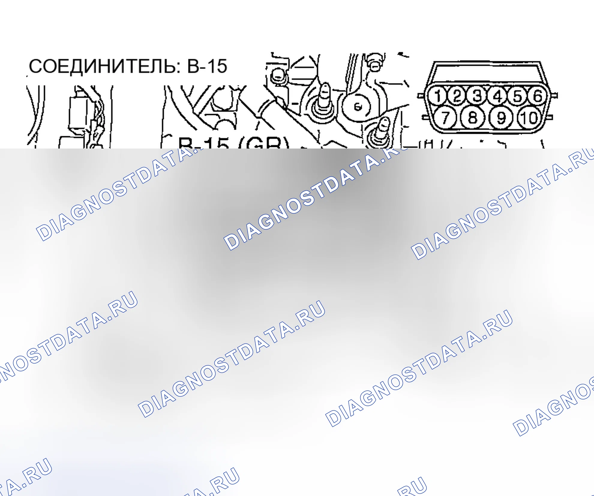 Рис. 365. Mazda MX-5 NA