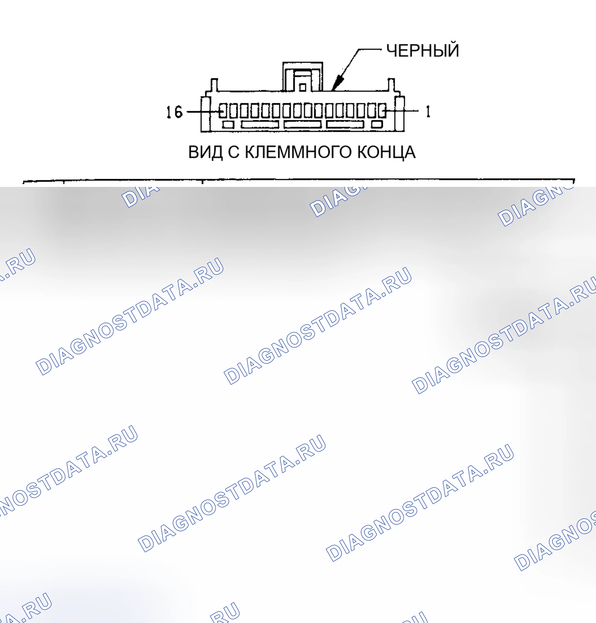 Рис. 35. Chrysler New Yorker XIV