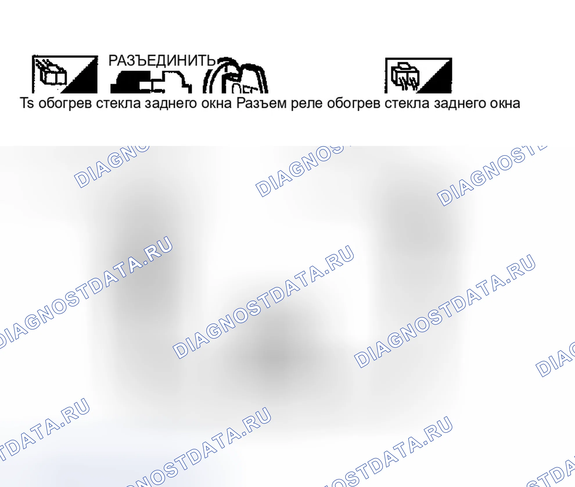 Рис. 32. Infiniti FX35 I
