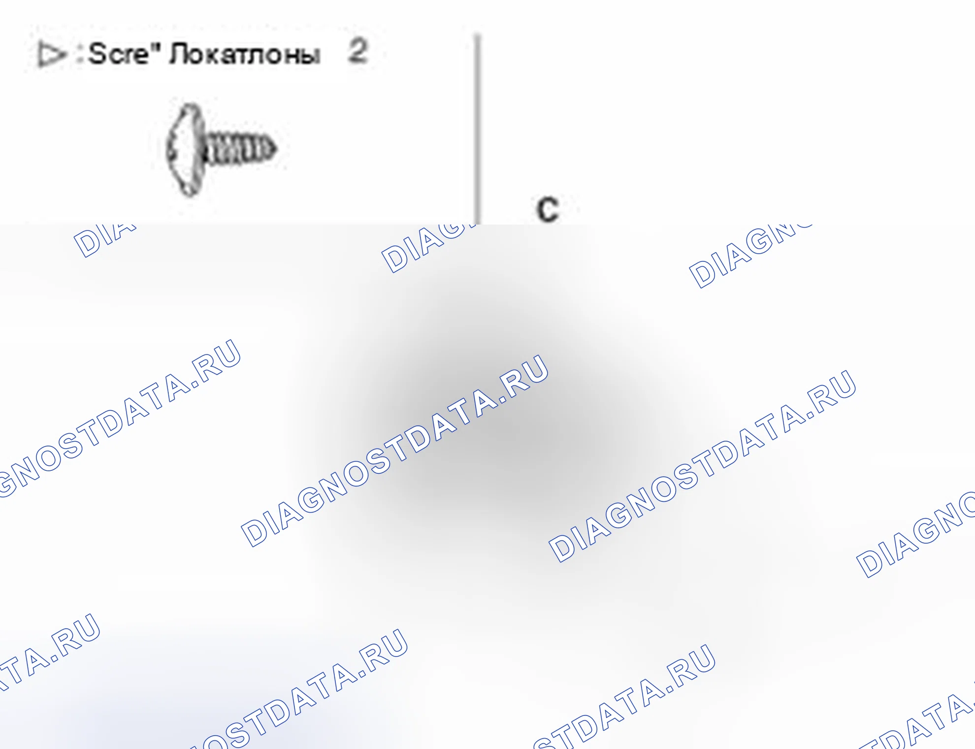 Рис. 54: Передняя панель. Hyundai Santa Fe II рестайлинг