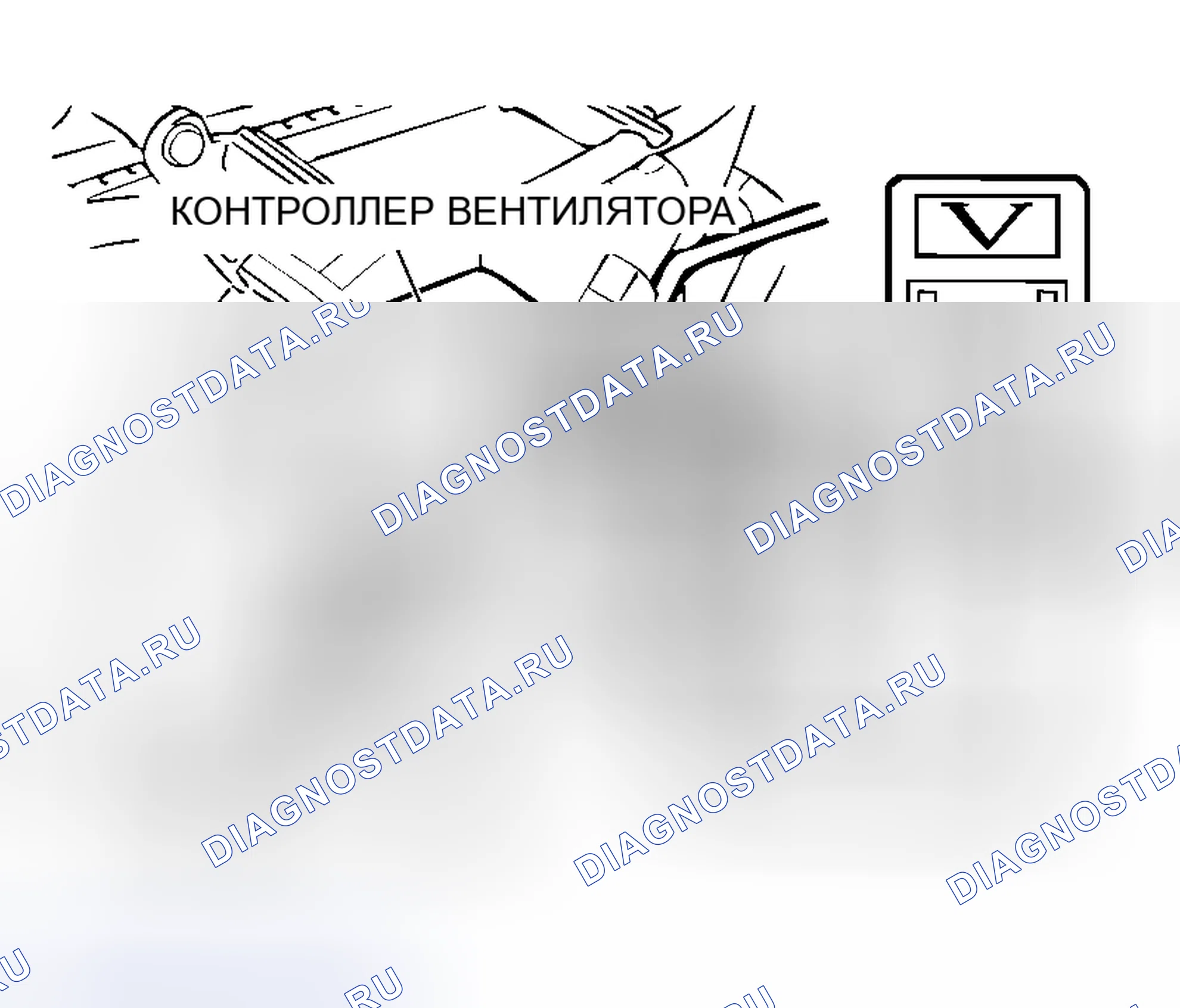 Рис. 108. Mitsubishi Lancer IX рестайлинг