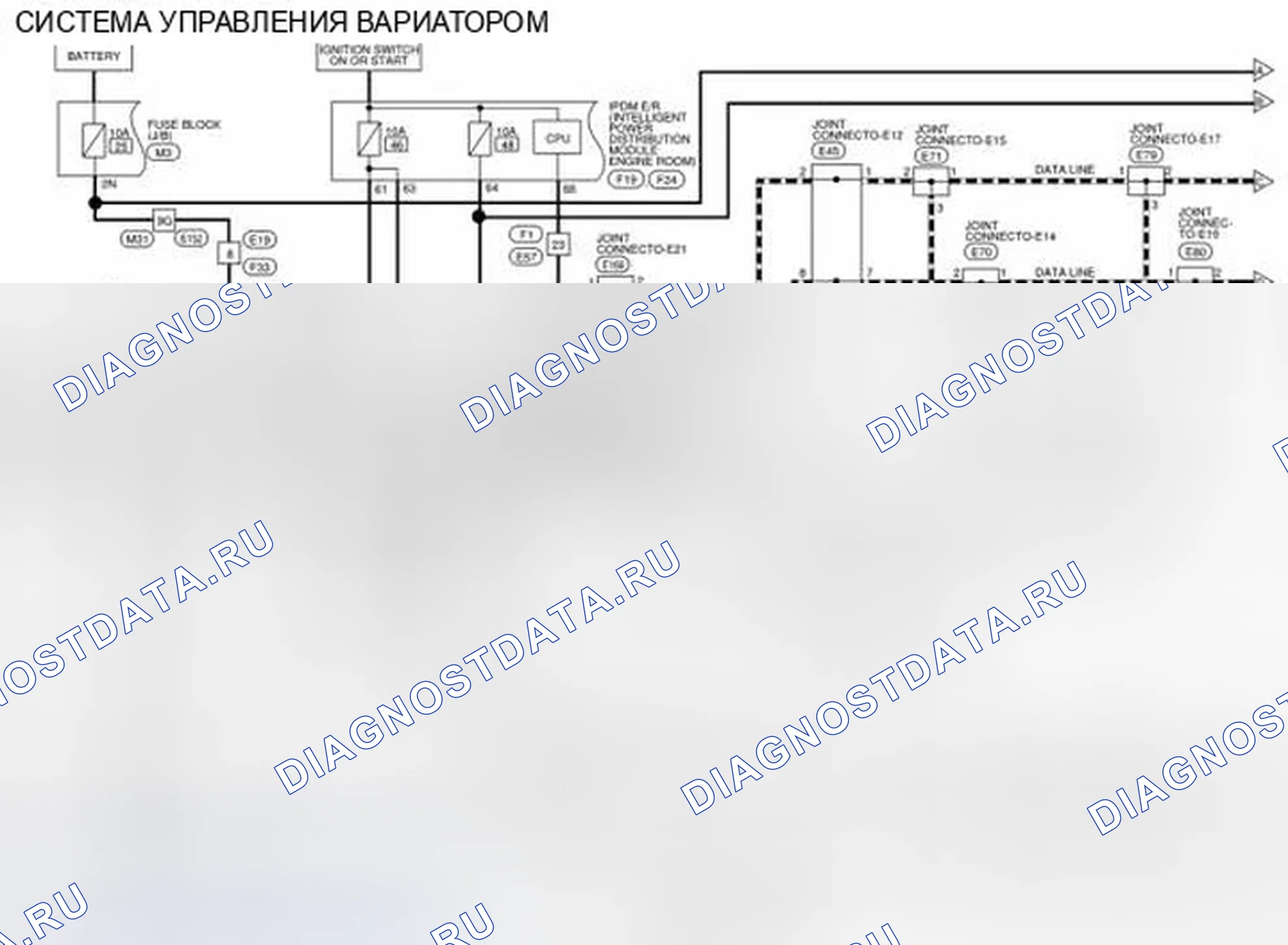 Рис. 177: электросхема. Infiniti QX60 I