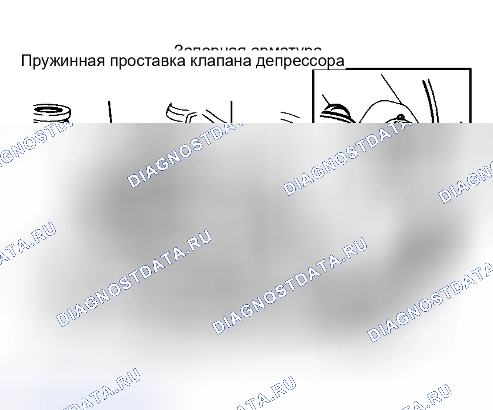 Рис. 1: РЕГУЛИРОВКА ЗАЗОРА КЛАПАНА. Geo Prizm pre-I