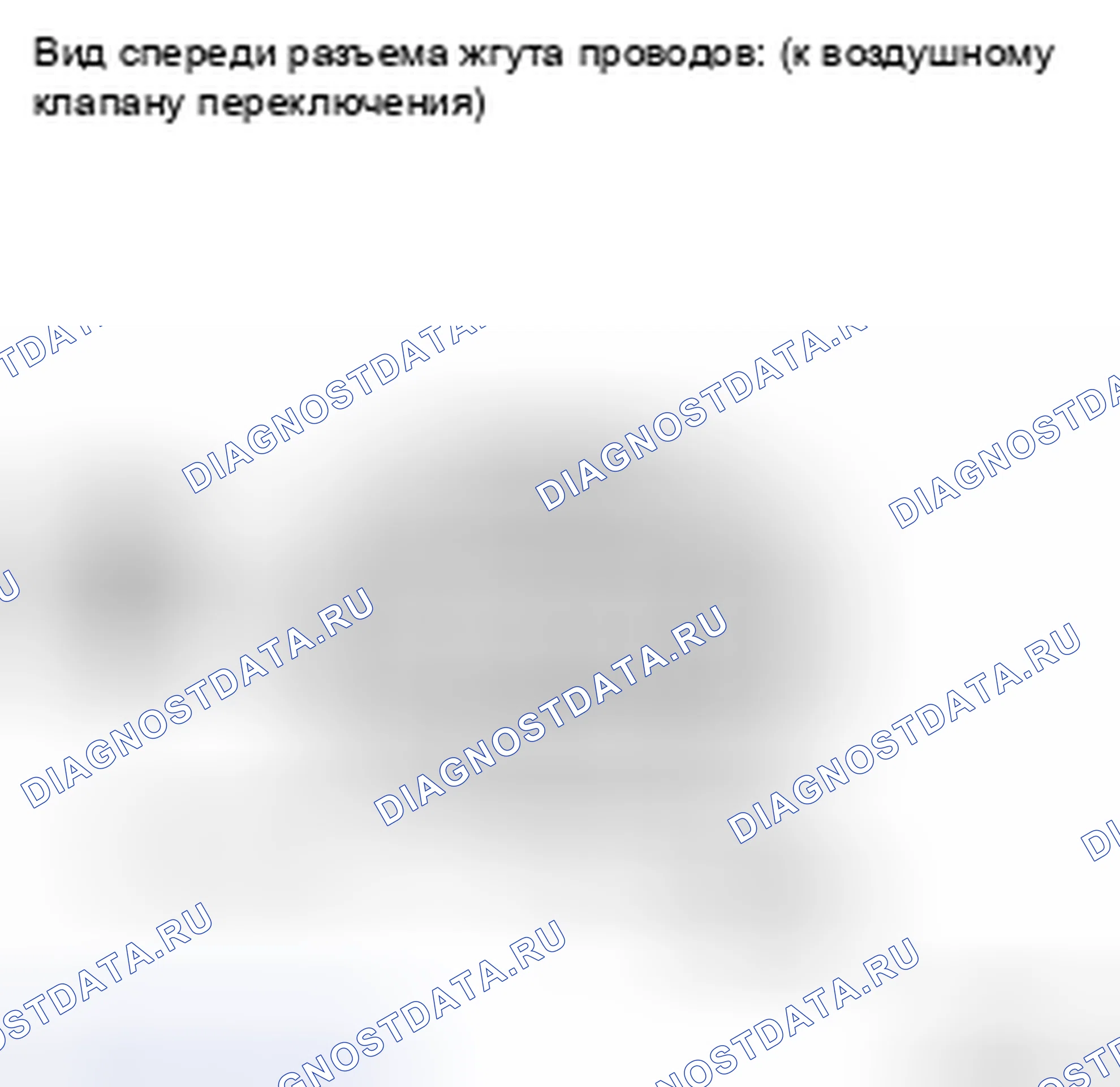 Рис. 14. Toyota Land Cruiser 200