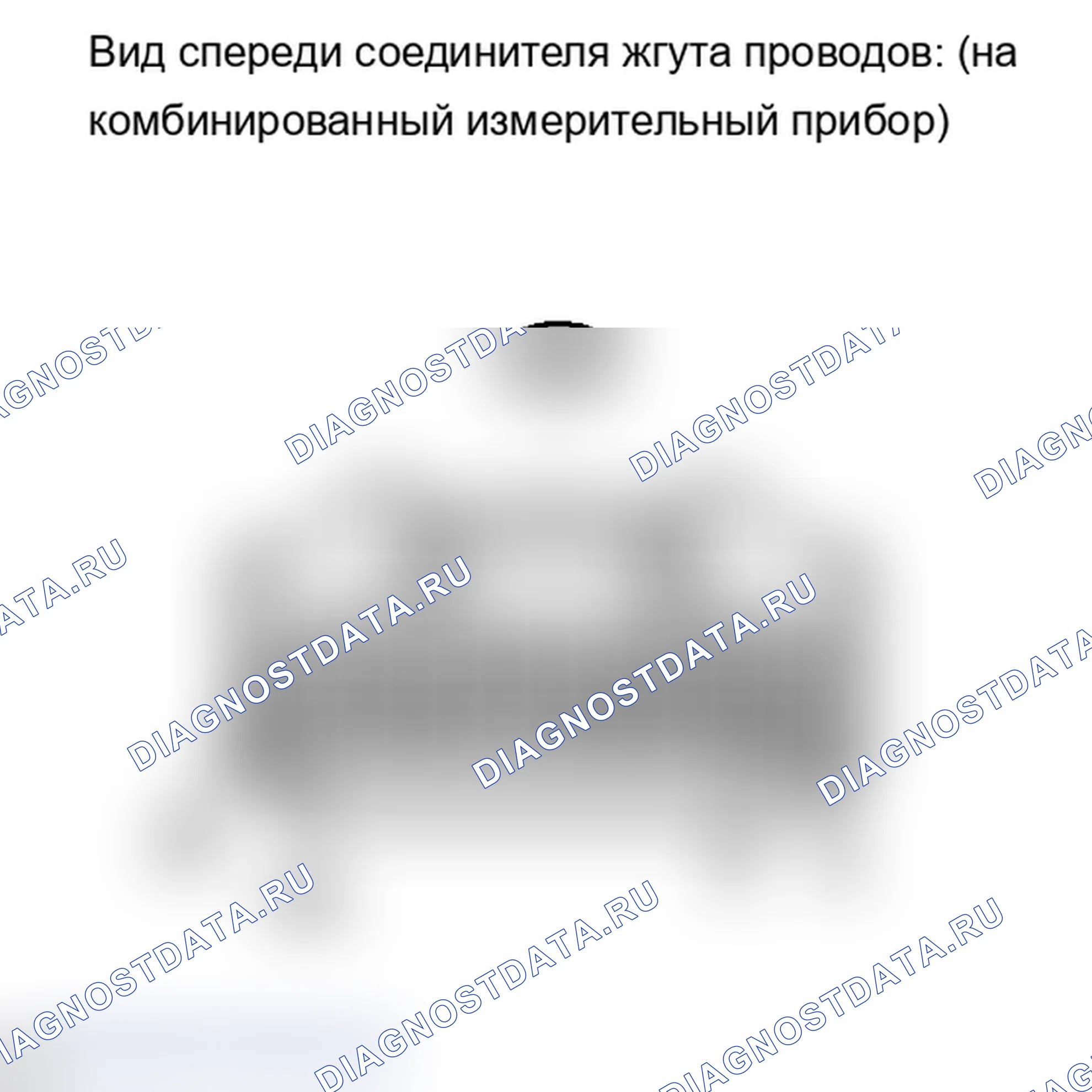 Рис. 174: ПОРЯДОК ВЫПОЛНЕНИЯ РАБОТ. Lexus IS F I