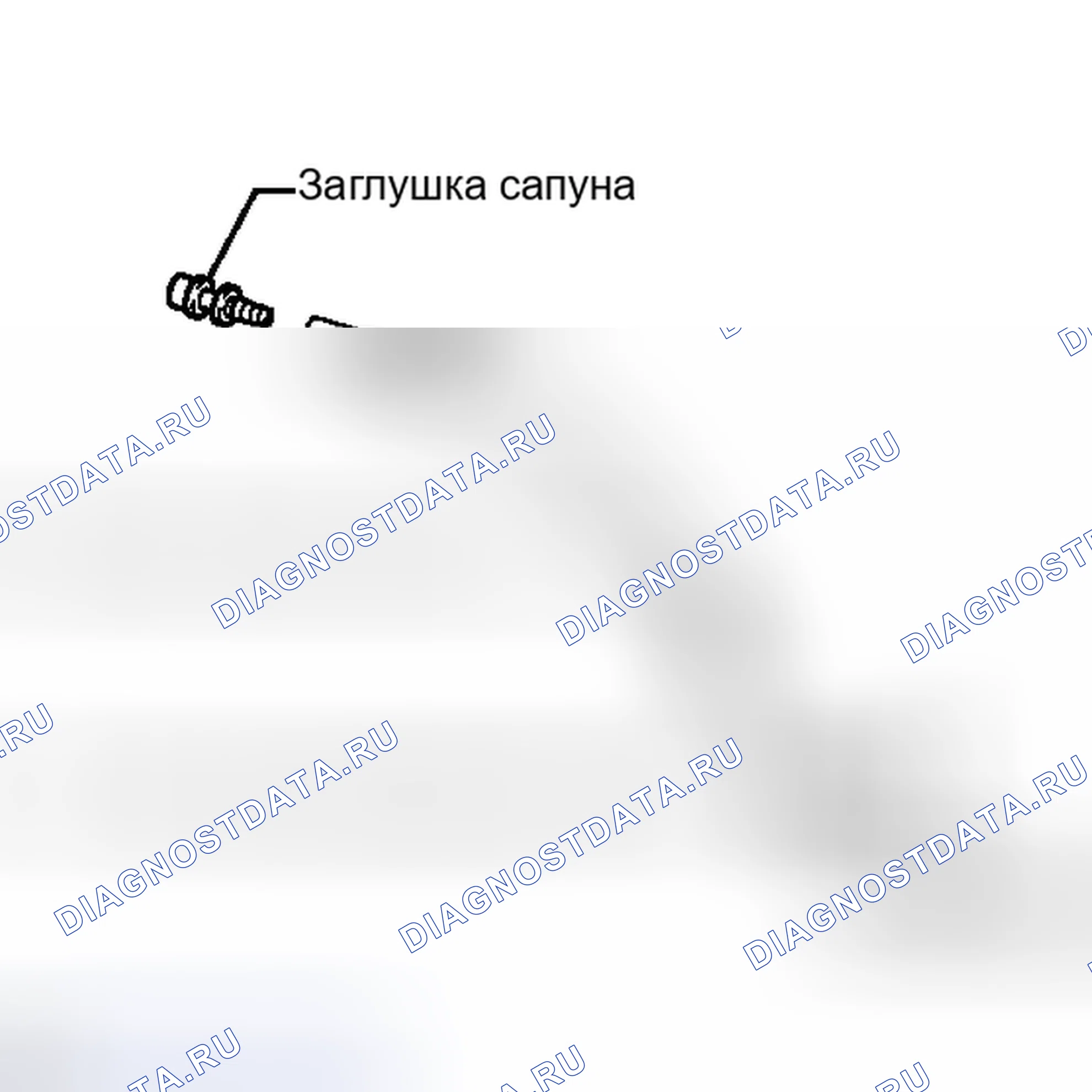 Рис. 1228. Toyota Highlander II рестайлинг