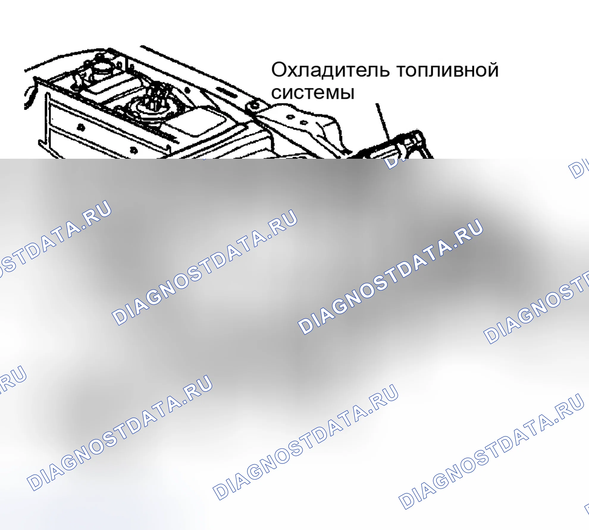 Рис. 109: Демонтаж (кабина и шасси). GMC Sierra 1500 HD 
