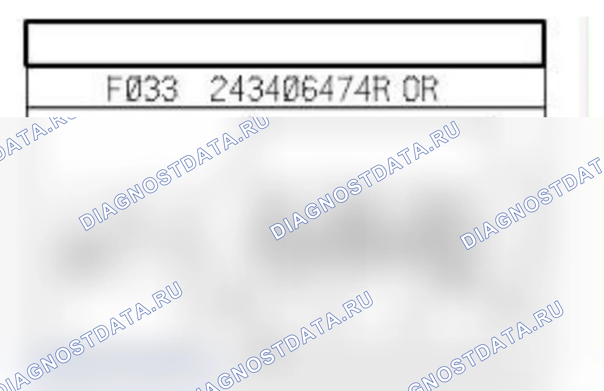 Распиновка разъёма 537 — Элдвиг. корректора лев. фары. Renault Clio IV