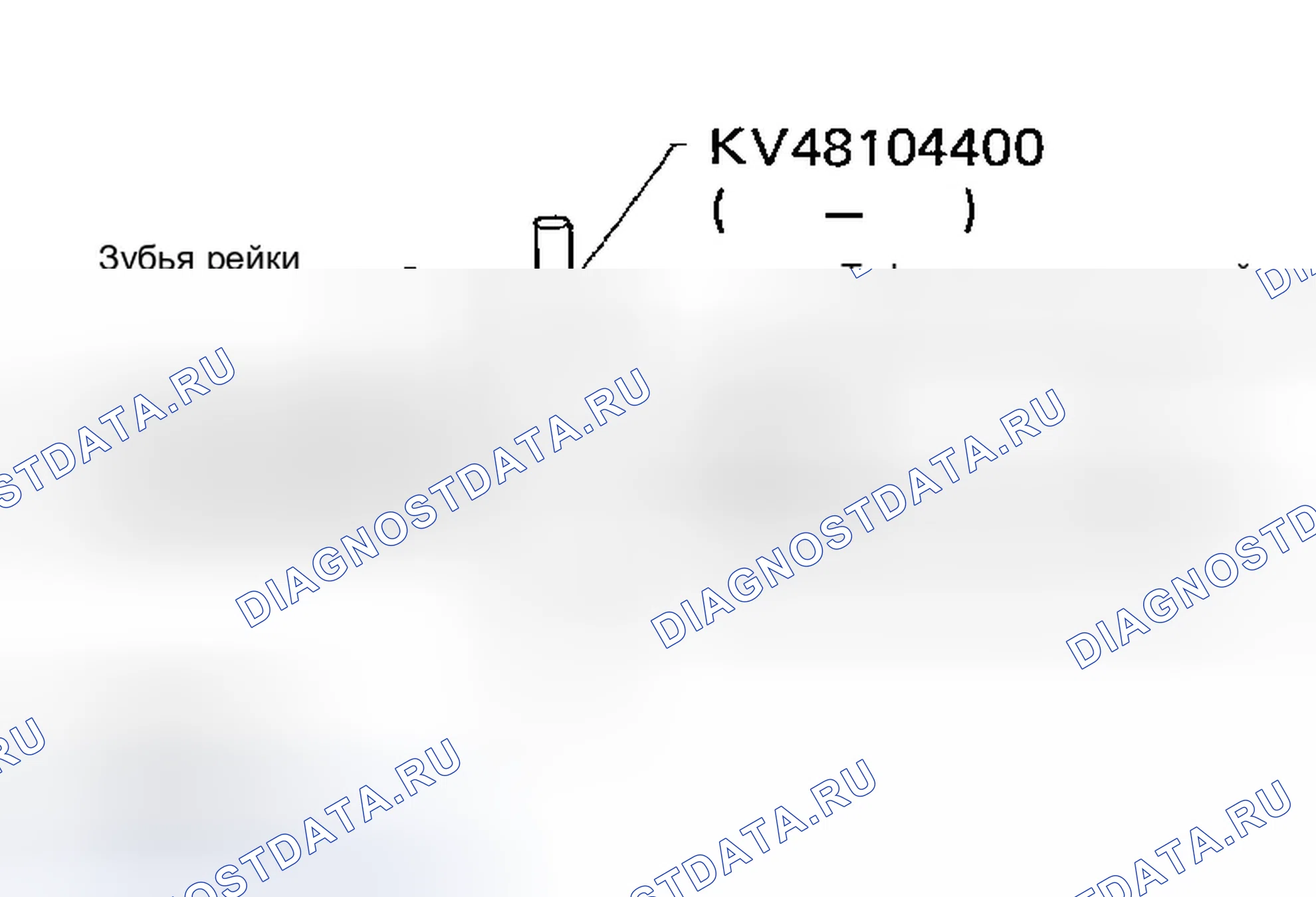 Рис. 54. Infiniti QX56 I