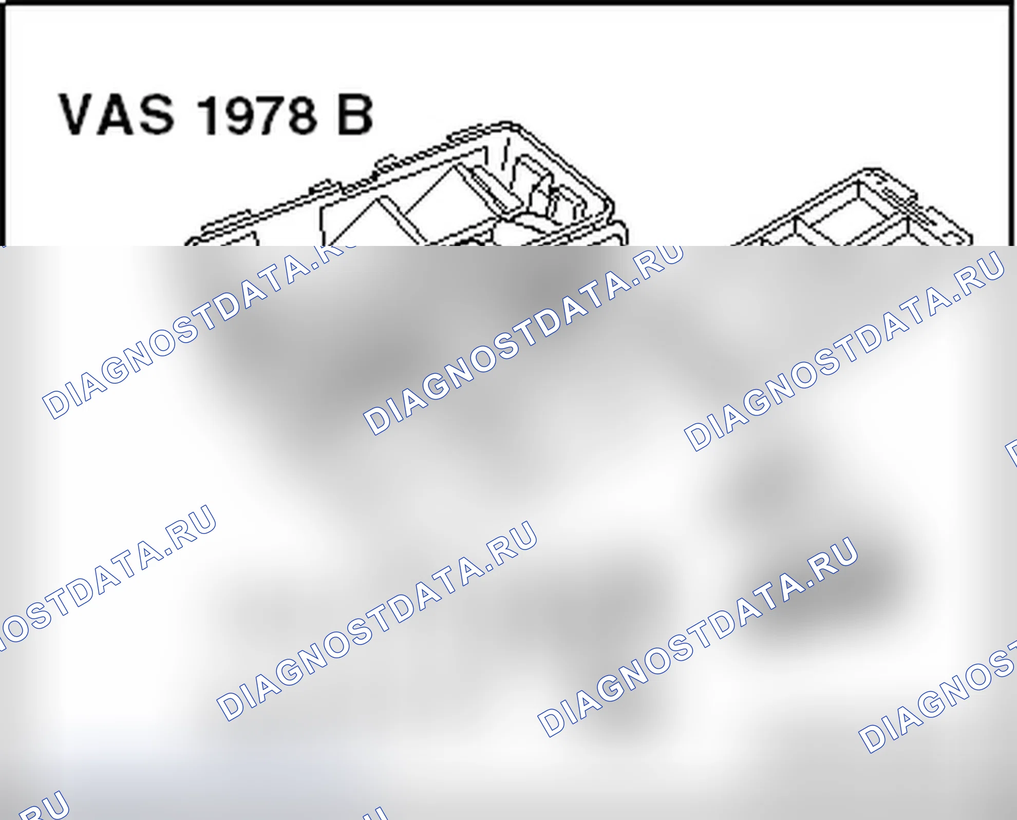 Рис. 11: СПЕЦИАЛЬНЫЕ ИНСТРУМЕНТЫ. Audi TT 8J рестайлинг