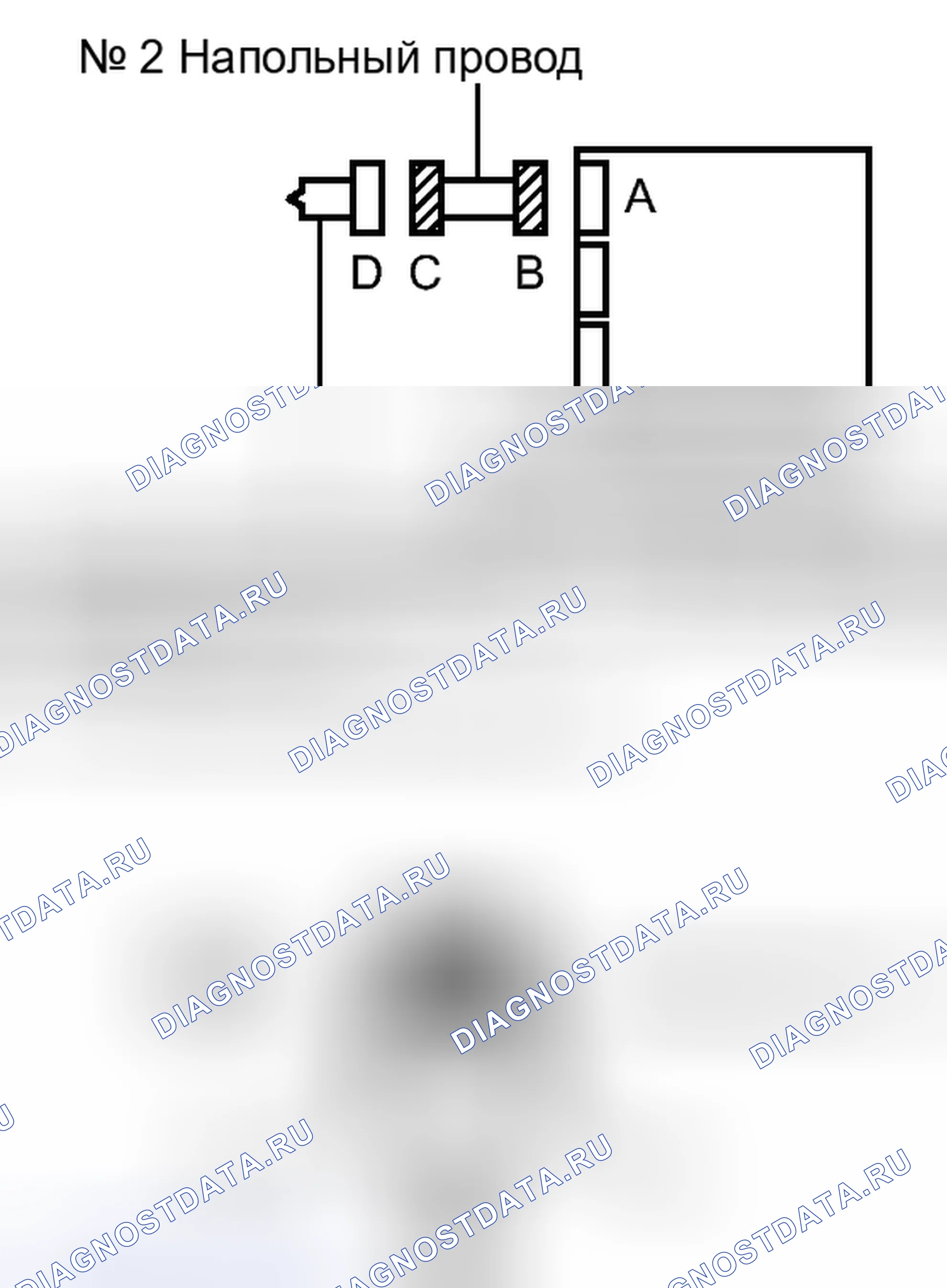 Рис. 348. Honda Accord IV
