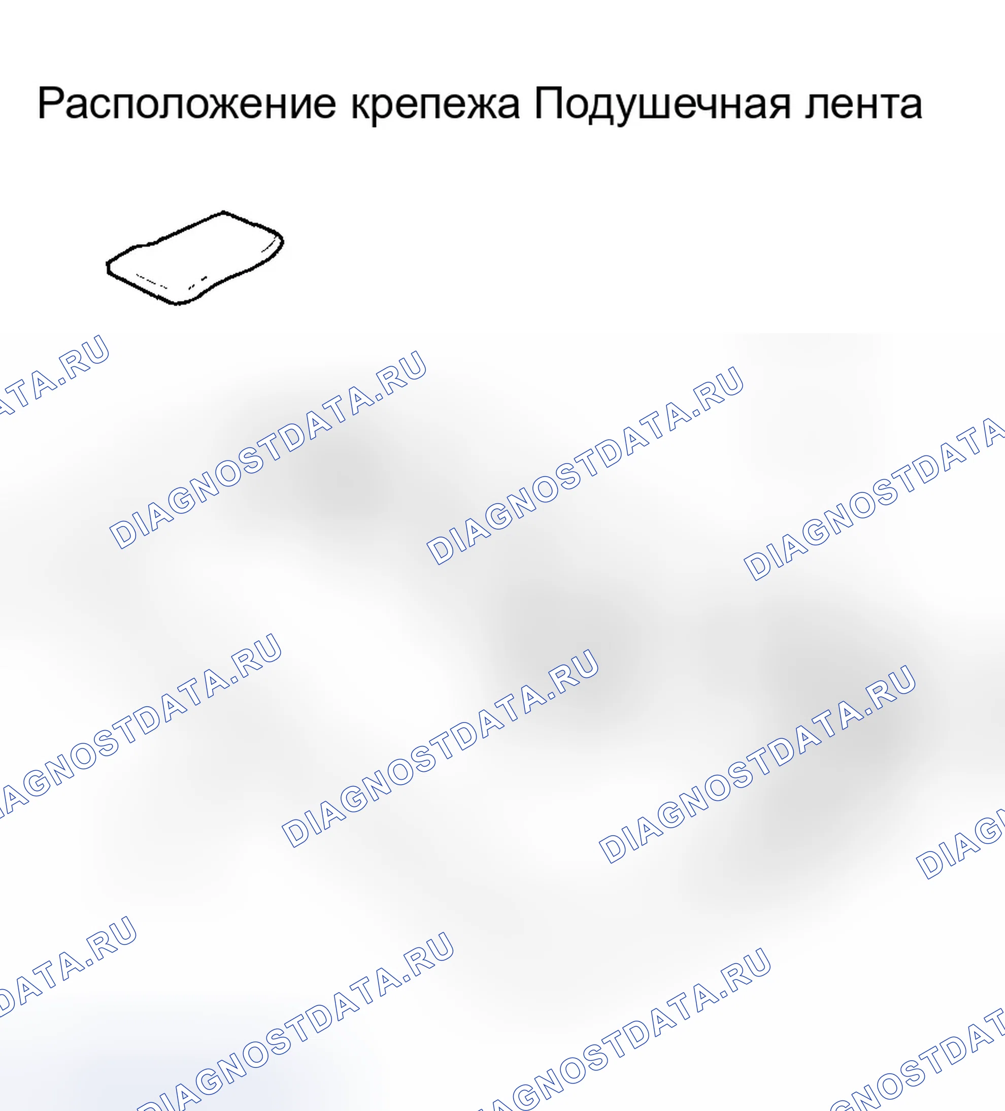Рис. 13. Honda CR-V II
