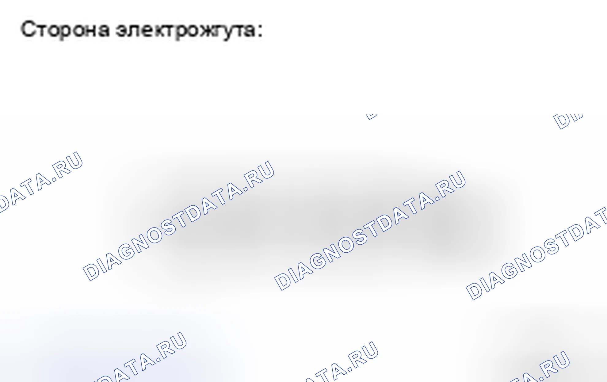 Рис. 234: ПРОВЕРКА внешних осветительных приборов. Toyota Camry XV40