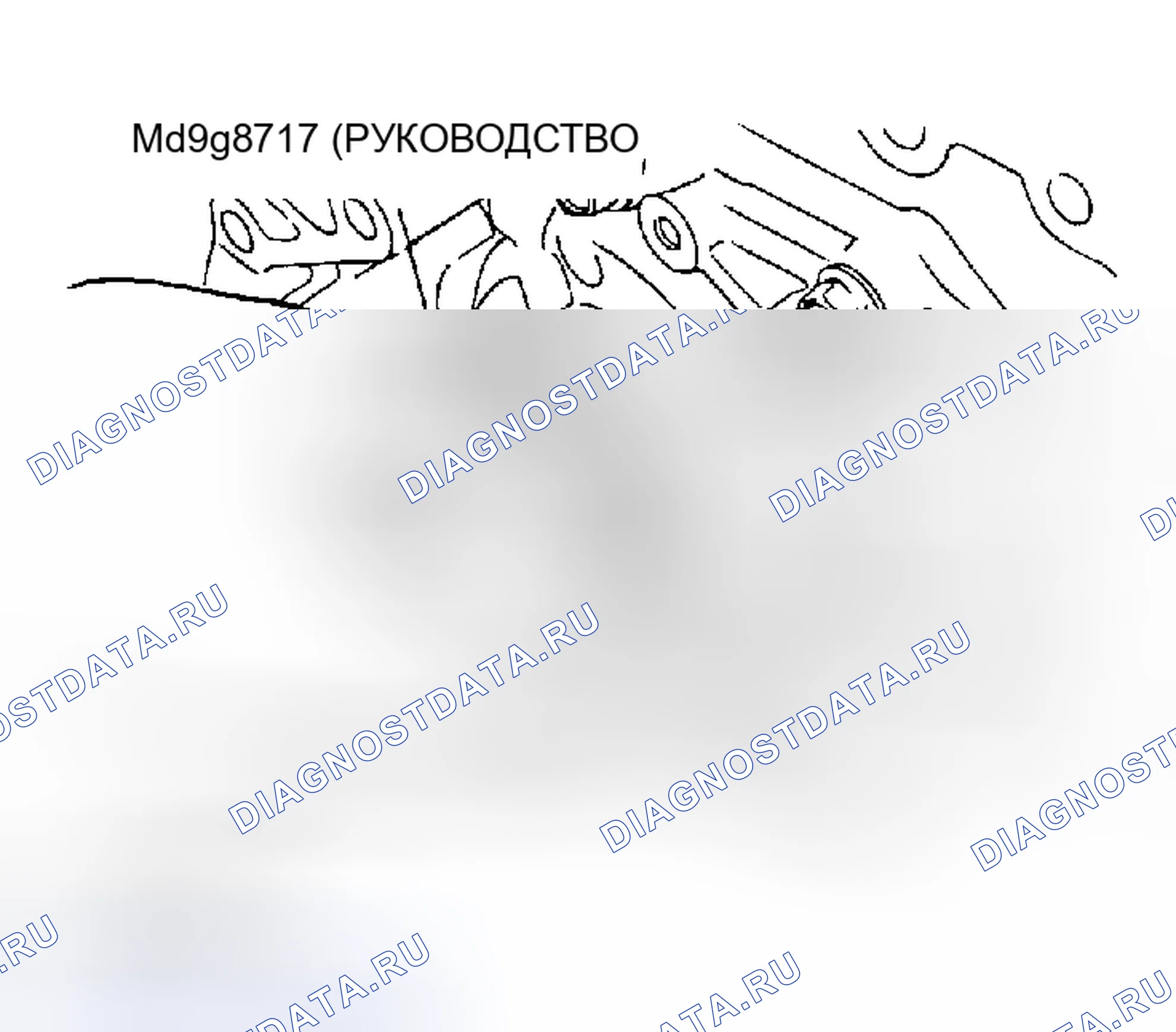 Рис. 107: > > C < < МОНТАЖ ПЕРЕДНЕГО САЛЬНИКА КОЛЕНЧАТОГО ВАЛА. Mitsubishi Eclipse III