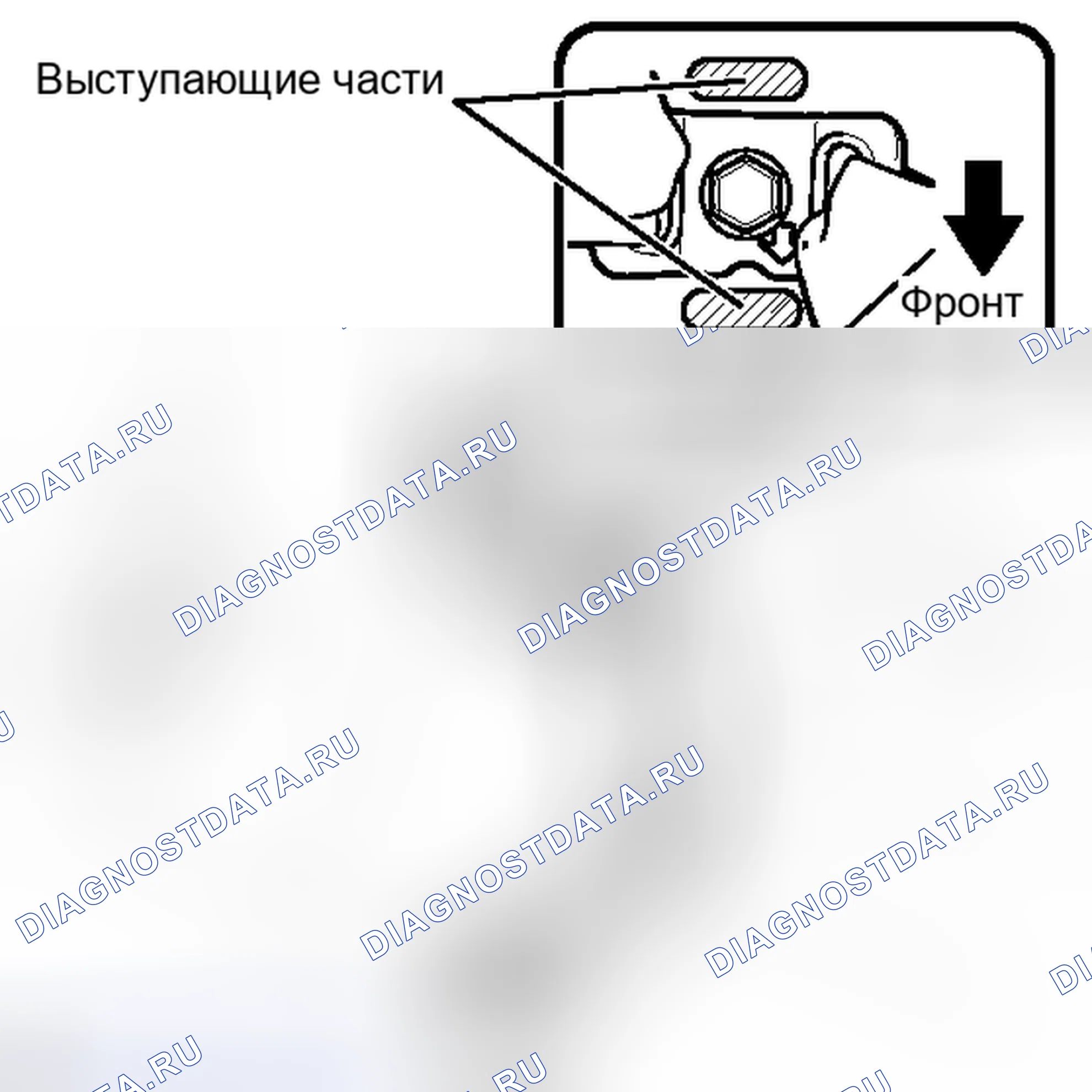 Рис. 47. Haval H4 I