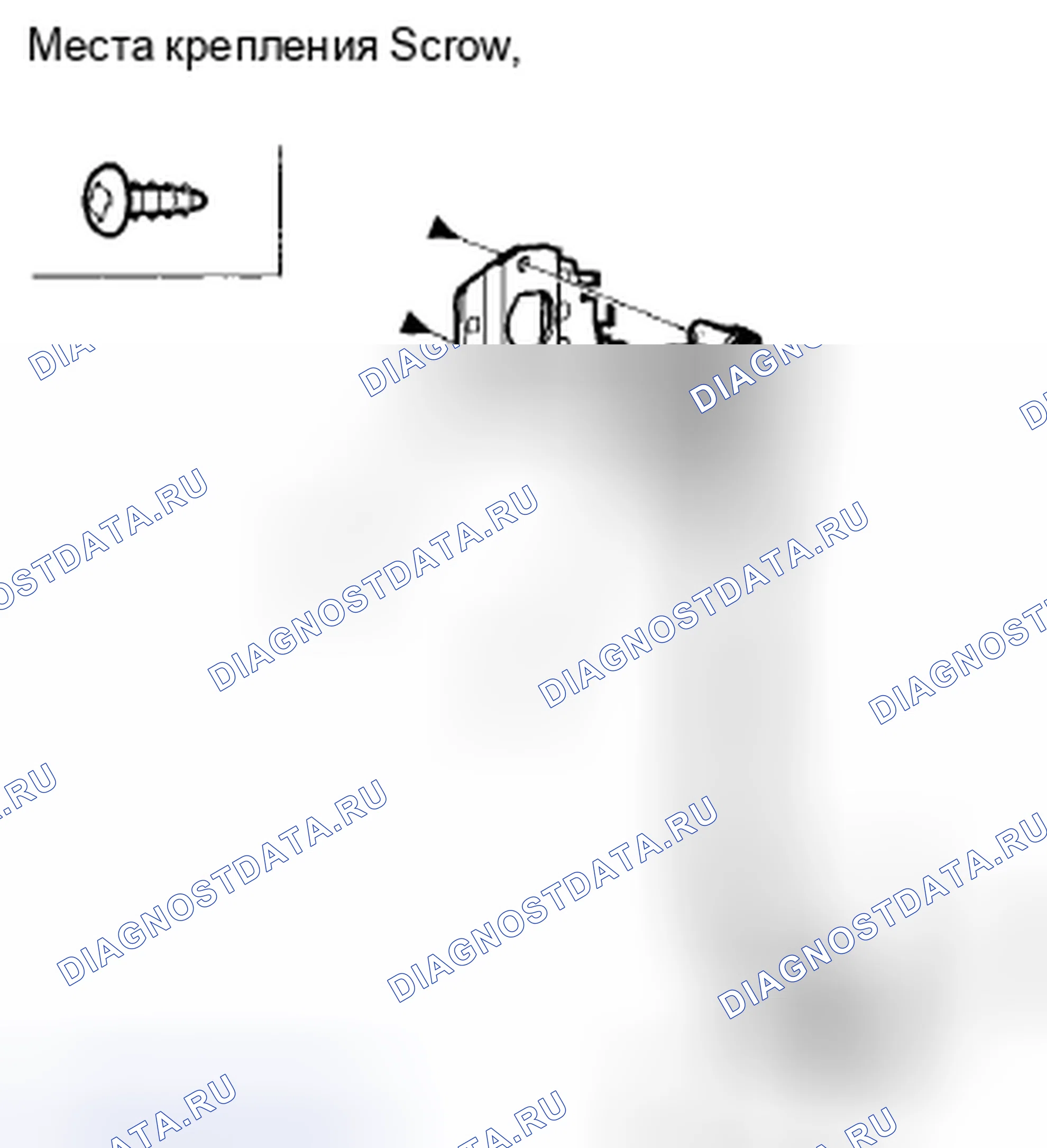 Рис. 50. Acura CSX I