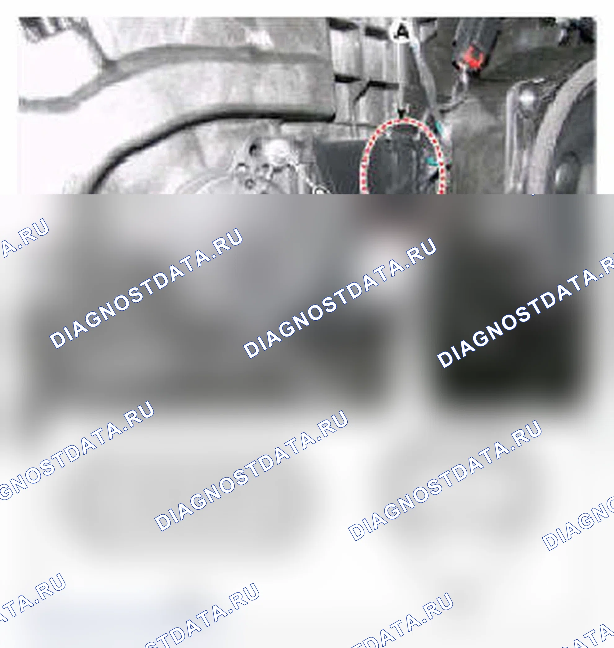 Рис. 22: Двигатель переднего окна питания. Hyundai Santa Fe III