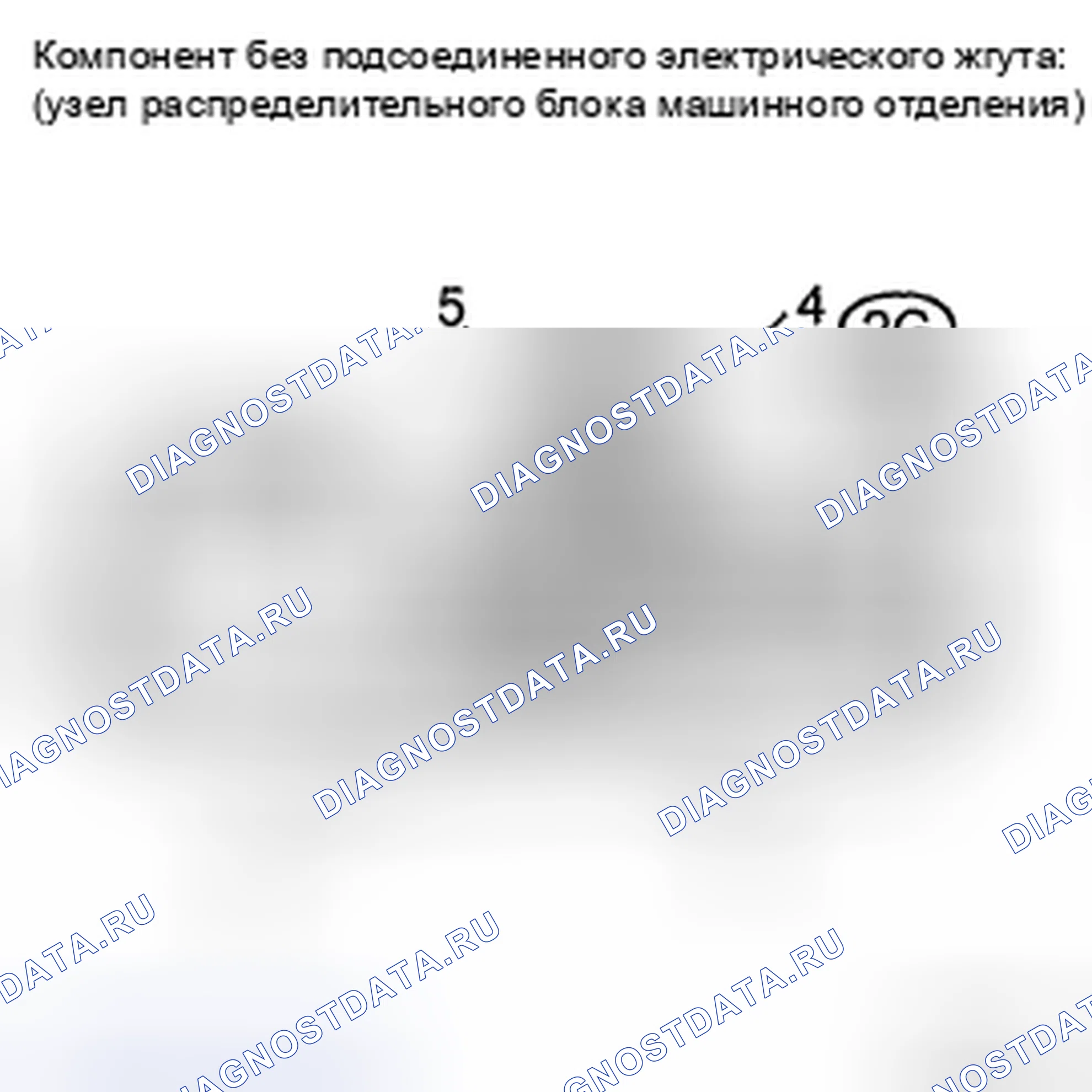 Рис. 14. Toyota Highlander II