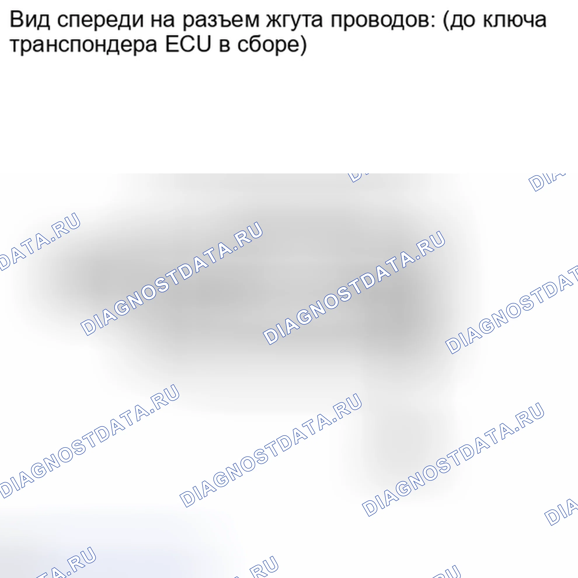 Рис. 163. Toyota Matrix E140